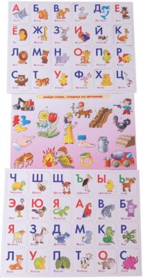 Фото 98. Купить Аксессуары Для Коляски Cosatto Supa