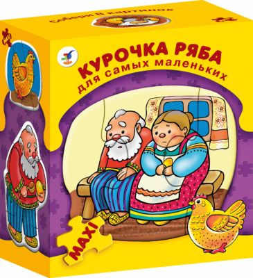 Фото 64. Сапоги Рейма Тек Отзывы