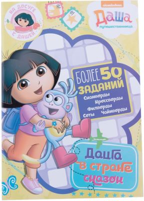 Фото 4. Коляска Для Двойни Мима Купить