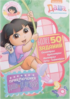Фото 32. Купить Коляску Пег Перего Бук Кросс