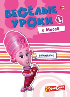 Фото 61. Коляска Трость Капелла Купить В Интернет Магазине