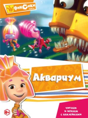 Фото 93. Прогулочная Коляска Для Погодок Купить