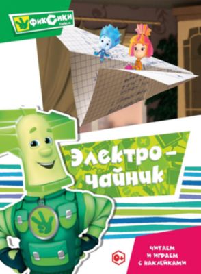 Фото 95. Как Часто Стирать Одежду Новорожденному