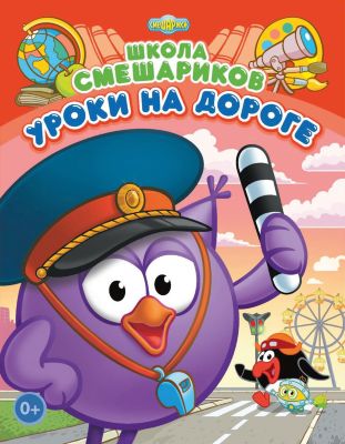 Фото 33. Купить Коляску Для Куклы В Ретро Стиле