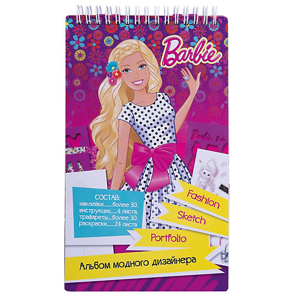 Альбом для творчества А5, Barbie Альбом для творчества А5, BarbieBarbie<br>Альбом для творчества А5, Barbie, Limpopo (Лимпопо)<br><br>Характеристики:<br><br>• девочка сможет создать красивые образы для Барби<br>• множество вариантов для творчества<br>• привлекательный дизайн<br>• количество листов: 20<br>• в комплекте: трафареты, наклейки, инструкция, образцы<br>• размер упаковки: 13,5х1,5х25 см<br>• вес: 250 грамм<br><br>Альбом Barbie - настоящая находка для маленьких модниц. В набор входят трафареты, наклейки и инструкция. С их помощью девочка сможет придумать самые стильные образы для Барби, используя свой дизайнерский вкус. В комплекте большое количество разных наклеек. Для каждой Барби найдётся образ, подходящий к любой ситуации! С таким восхитительным набором девочка весело проведёт время!<br><br>Альбом для творчества А5, Barbie, Limpopo (Лимпопо) вы можете купить в нашем интернет-магазине.<br><br>Ширина мм: 250<br>Глубина мм: 15<br>Высота мм: 135<br>Вес г: 250<br>Возраст от месяцев: 48<br>Возраст до месяцев: 144<br>Пол: Женский<br>Возраст: Детский<br>SKU: 5390313