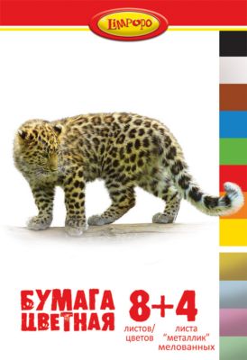 Фото 53. Коляска Трость Для Двойни Недорого Купить