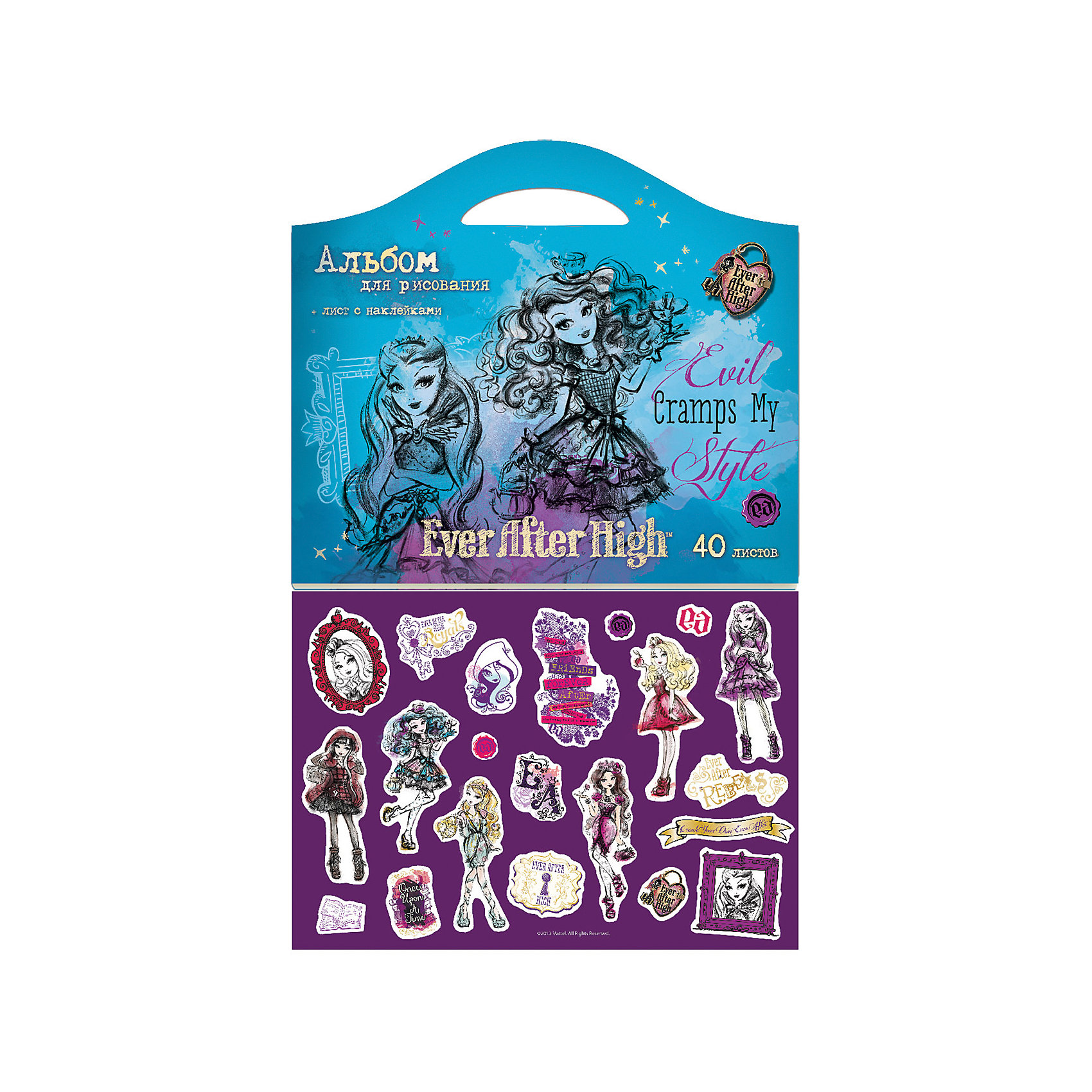 Альбом для рисования Ever after High 40 листов Альбом для рисования Ever after High 40 листовEver After High Товары для школы<br>Альбом для рисования Ever after High 40 листов<br><br>Характеристики:<br><br>• Количество листов: 40<br>• Формат: А4<br>• Размер: 300х5х260мм<br>• Вес: 382г<br>• Бумага: офсетная, 100г/м2<br>• Обложка: мелованный картон<br><br>Альбом с качественными листами, яркой обложкой и оригинальной формой в виде чемоданчика – заинтересует любого ребенка. Он поможет ребенку сделать рисунки любыми красками и всех уровней сложности. Кроме этого можно использовать фломастеры и маркеры, не боясь, что рисунки будут просвечиваться. Твердая обложка защитит картины от пыли, грязи и не даст им помяться. Теперь делать карандашные зарисовки или картины гуашью и акварелью – намного легче.<br><br>Альбом для рисования Ever after High 40 листов можно купить в нашем интернет-магазине.<br><br>Ширина мм: 300<br>Глубина мм: 5<br>Высота мм: 260<br>Вес г: 382<br>Возраст от месяцев: 36<br>Возраст до месяцев: 240<br>Пол: Женский<br>Возраст: Детский<br>SKU: 5390363