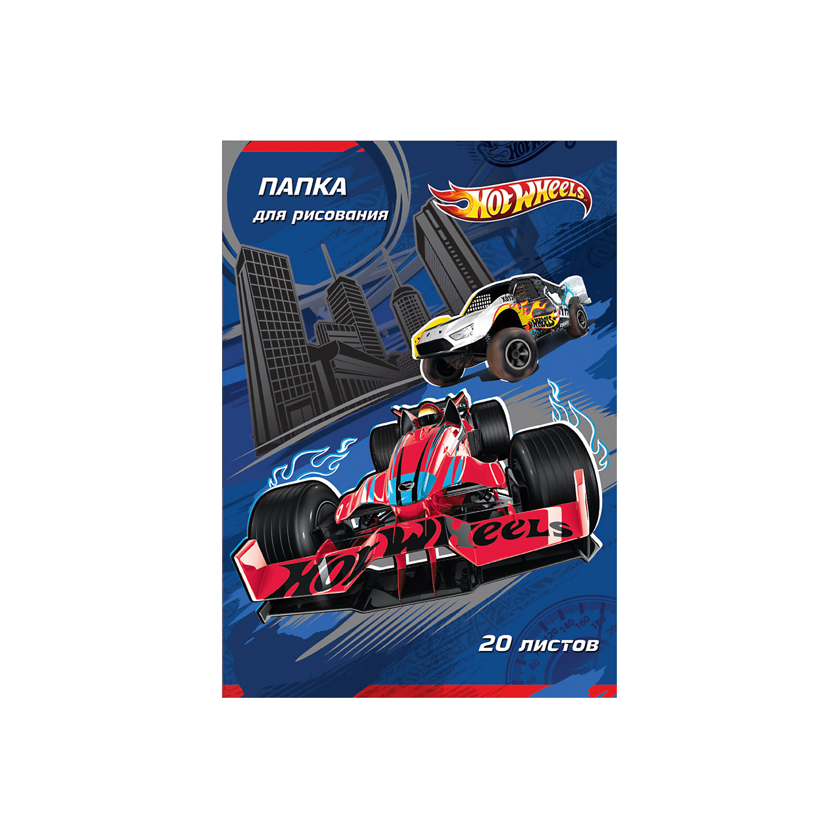 Папка для рисования А4 Hot Wheels 20 листов Папка для рисования А4 Hot Wheels 20 листовHot Wheels<br>Папка для рисования А4 Hot Wheels 20 листов<br><br>Характеристики:<br><br>• Количество листов: 20 <br>• Формат: А4<br>• Размер: 300х5х230мм<br>• Вес: 218г<br>• Бумага: офсетная, 100г/м2<br>• Обложка: мелованный картон<br><br>Папка с качественными листами и яркой обложкой – заинтересует любого мальчика. Такая папка поможет ребенку сделать рисунки любыми красками и всех уровней сложности. Твердая обложка защитит картины от пыли, грязи и не даст им помяться. Теперь делать карандашные зарисовки или картины гуашью и акварелью – намного легче.<br><br>Папку для рисования А4 Hot Wheels 20 листов можно купить в нашем интернет-магазине.<br><br>Ширина мм: 300<br>Глубина мм: 5<br>Высота мм: 230<br>Вес г: 218<br>Возраст от месяцев: 36<br>Возраст до месяцев: 240<br>Пол: Мужской<br>Возраст: Детский<br>SKU: 5390364