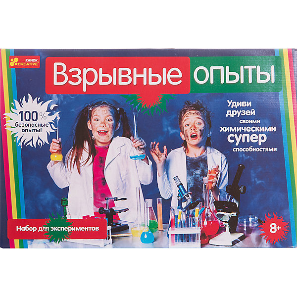 Набор для экспериментов «Взрывные опыты» Набор для экспериментов «Взрывные опыты»Химия и физика<br>Добро пожаловать в захватывающий мир взрывов, пламени и необычных явлений! «Взрывные опыты» – невероятный набор, который поможет провести дома много шумных экспериментов. Если тщательно следовать советам, то можно не только повеселиться, но и узнать много интересных научных фактов. Увлекательные опыты: Разноцветный дождь Ракета из воздушного шара Огненная надпись Взрывной пакетик Вулкан на столе Бумажная шумелка Бурлящая лава Ведьмин порошок Взлетающая ракета Фараоновы змеи<br><br>Ширина мм: 300<br>Глубина мм: 60<br>Высота мм: 440<br>Вес г: 830<br>Возраст от месяцев: 96<br>Возраст до месяцев: 192<br>Пол: Унисекс<br>Возраст: Детский<br>SKU: 5392760