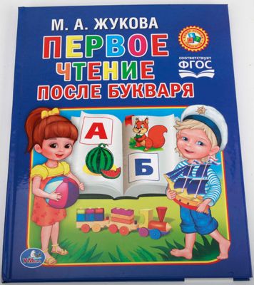 Фото 52. Коляски Tfk Купить В Спб