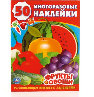 Фото 7. Мамантена Магазин Колясок В Москве