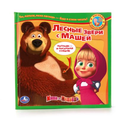 Фото 47. Купить Подростковую Парку Didriksons