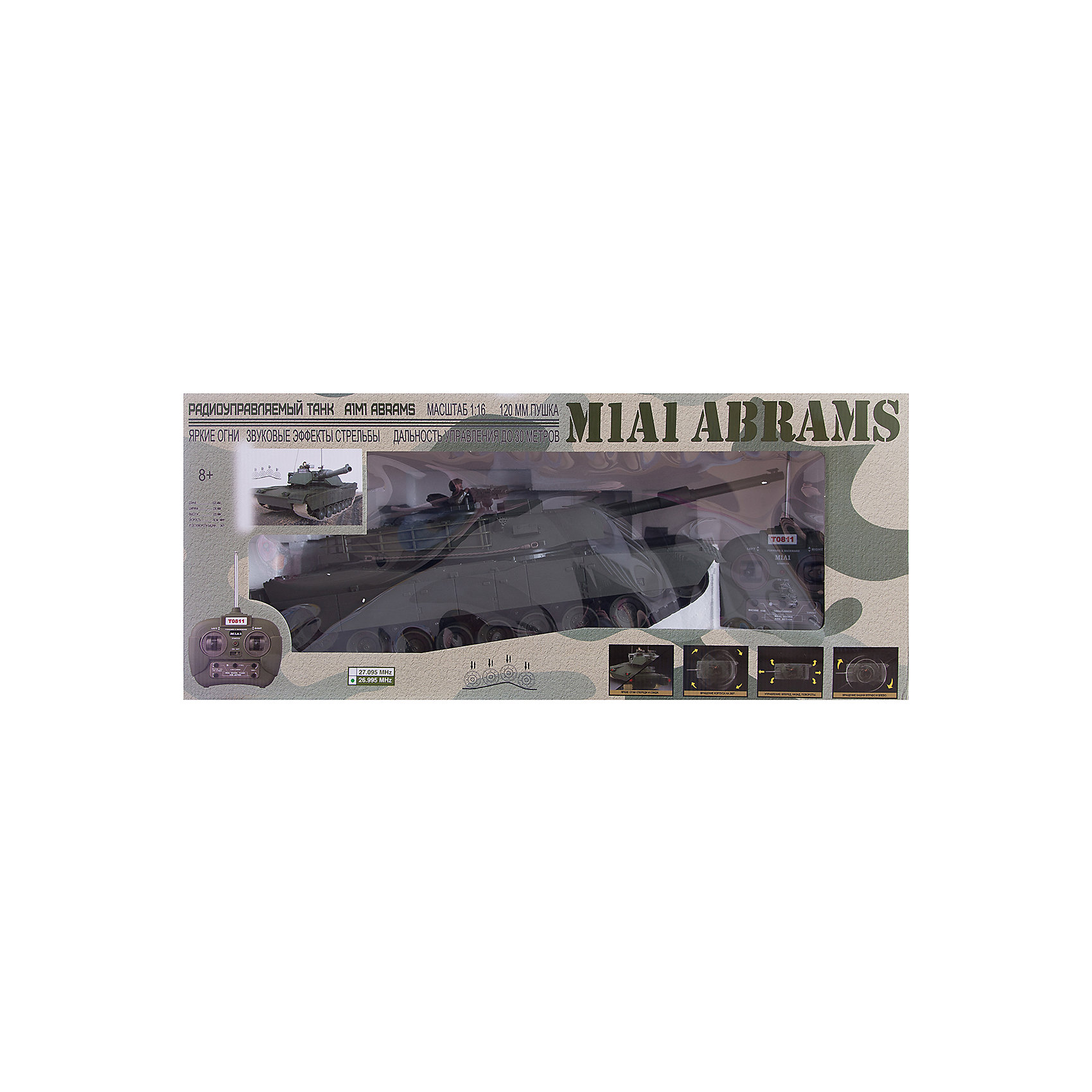 Танк на р/у М1А1 ABRAMS, зеленый, Властелин небес Танк на р/у М1А1 ABRAMS, зеленый, Властелин небесВоенный транспорт<br>Танк на р/у М1А1 ABRAMS, зеленый, Властелин небес<br><br>Характеристики:<br><br>• ездит во всех направлениях<br>• световые и звуковые эффекты<br>• реалистичные детали<br>• башня вращается<br>• дуло поднимается вверх и опускается вниз<br>• копия настоящего танка в масштабе 1:16<br>• преодолевает препятствия с наклоном до 35°<br>• размер танка: 63,5х22х23 см<br>• время игры: 30-40 минут<br>• дальность действия: до 30 метров<br>• скорость: 60 м/мин<br>• частота: 26.995 MHz<br>• в комплекте: танк, пульт управления, инструкция<br>• размер упаковки: 74х32х27 см<br>• вес: 3210 грамм<br>• батарейки: 6F22 (Крона) - 1 шт.; АА - 6 шт. ( не входят в комплект)<br>• цвет: зеленый<br><br>Танк М1А1 ABRAMS поможет вам воссоздать сцены из настоящих боевых сражений. Игрушка издает реалистичные звуки стрельбы и светится яркими огоньками . М1А1 ABRAMS ездит во всех направлениях и даже преодолевает препятствия, поднимаясь до 35 градусов. Для большей реалистичности башня танка вращается, а пушка может подниматься вверх и опускаться вниз. Все детали тщательно продуманы и напоминают настоящий M1A1 в масштабе 1:16. Высокая дальность действия и долгое время игры позволяет играть с танком в помещениях и на улице.<br>Для работы необходимы батарейки 6F22 (Крона) - 1 шт.; АА - 6 шт. ( не входят в комплект)<br><br>Танк на р/у М1А1 ABRAMS, зеленый, Властелин небес вы можете купить в нашем интернет-магазине.<br><br>Ширина мм: 275<br>Глубина мм: 740<br>Высота мм: 315<br>Вес г: 3670<br>Возраст от месяцев: 84<br>Возраст до месяцев: 2147483647<br>Пол: Мужской<br>Возраст: Детский<br>SKU: 5397105