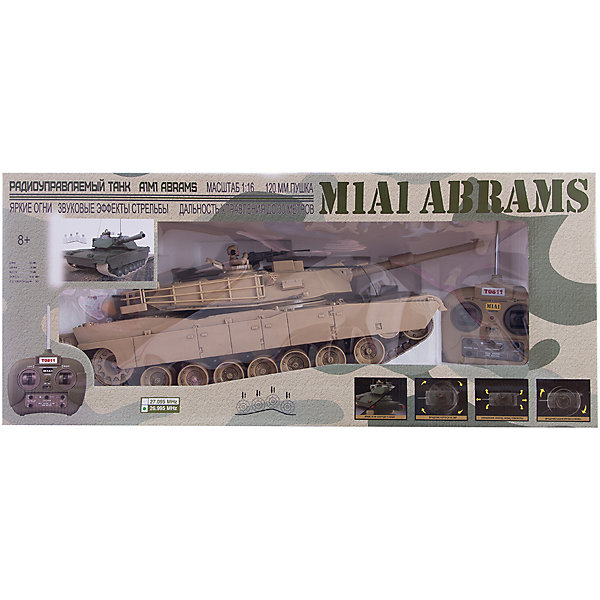 Танк на р/у М1А1 ABRAMS, бежевый, Властелин небес Танк на р/у М1А1 ABRAMS, бежевый, Властелин небесВоенный транспорт<br>Танк на р/у М1А1 ABRAMS, бежевый, Властелин небес<br><br>Характеристики:<br><br>• ездит во всех направлениях<br>• световые и звуковые эффекты<br>• реалистичные детали<br>• башня вращается<br>• дуло поднимается вверх и опускается вниз<br>• копия настоящего танка в масштабе 1:16<br>• преодолевает препятствия с наклоном до 35°<br>• размер танка: 63,5х22х23 см<br>• время игры: 30-40 минут<br>• дальность действия: до 30 метров<br>• скорость: 60 м/мин<br>• частота: 26.995 MHz<br>• в комплекте: танк, пульт управления, инструкция<br>• размер упаковки: 74х32х27 см<br>• вес: 3210 грамм<br>• батарейки: 6F22 (Крона) - 1 шт.; АА - 6 шт. ( не входят в комплект)<br>• цвет: бежевый<br><br>Танк М1А1 ABRAMS поможет вам воссоздать сцены из настоящих боевых сражений. Игрушка издает реалистичные звуки стрельбы и светится яркими огоньками . М1А1 ABRAMS ездит во всех направлениях и даже преодолевает препятствия, поднимаясь до 35 градусов. Для большей реалистичности башня танка вращается, а пушка может подниматься вверх и опускаться вниз. Все детали тщательно продуманы и напоминают настоящий M1A1 в масштабе 1:16. Высокая дальность действия и долгое время игры позволяет играть с танком в помещениях и на улице.<br>Для работы необходимы батарейки 6F22 (Крона) - 1 шт.; АА - 6 шт. ( не входят в комплект)<br><br>Танк на р/у М1А1 ABRAMS, бежевый, Властелин небес вы можете купить в нашем интернет-магазине.<br><br>Ширина мм: 275<br>Глубина мм: 740<br>Высота мм: 315<br>Вес г: 3670<br>Возраст от месяцев: 84<br>Возраст до месяцев: 2147483647<br>Пол: Мужской<br>Возраст: Детский<br>SKU: 5397106