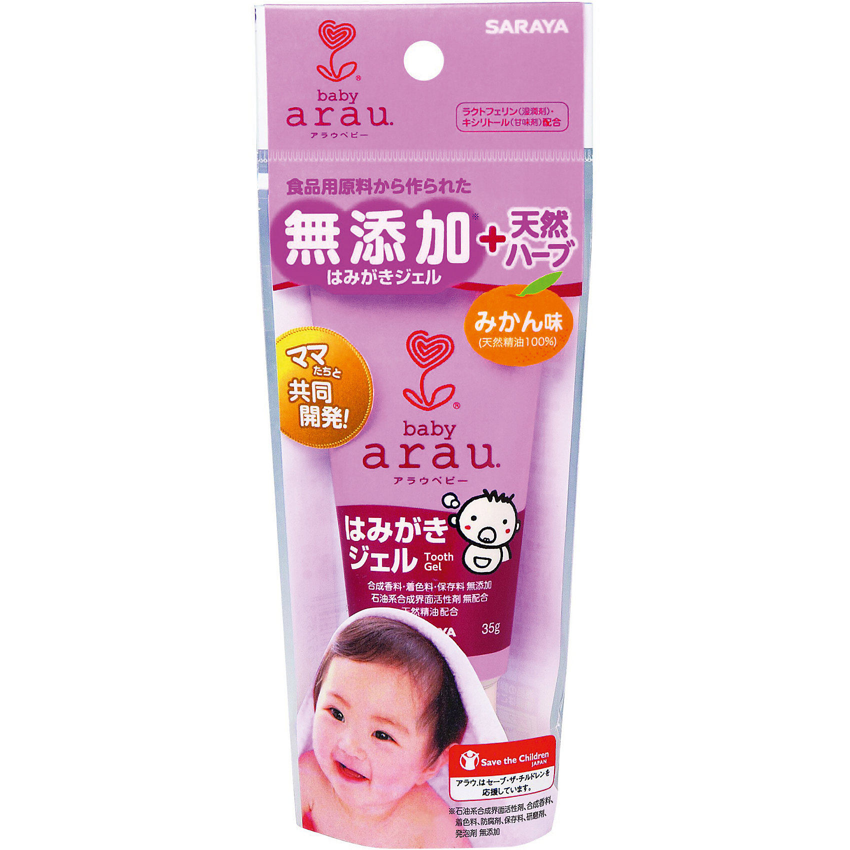 Зубная паста-гель для малышей истки Arau Baby, 35 г., Saraya Зубная паста-гель для малышей истки Arau Baby, 35 г., SarayaЗубные пасты<br>Зубная паста-гель Arau Baby для малышей 35 гр.<br><br>Зубная паста-гель для малышей Аrau Baby предназначена для регулярной чистки молочных зубов с самого раннего возраста. <br>•Сохраняет эмаль молочных зубов и укрепляет десны ребенка. <br>•Безопасна при проглатывании. <br>•Паста не содержит искусственных загустителей, красителей и консервантов. <br>•Наличие лактоферрина обеспечивает антибактериальный эффект. <br>•Обладает приятным мандариновым вкусом.<br>Состав: вода, сорбит, глицерин, агар, ксантановая камедь, ксилит, цитрат натрия, полиглицерил-10 стеарат, полиглицерил-2 лаурат, лактоферрин, лимонная кислота, отдушка.<br>Объем: 35 гр.<br>Производитель: Saraya (Япония)<br>Возраст: С 0 мес <br>Вид: Зубная паста <br>Вкус: Мандарин<br><br>Ширина мм: 565<br>Глубина мм: 415<br>Высота мм: 200<br>Вес г: 50<br>Возраст от месяцев: 0<br>Возраст до месяцев: 36<br>Пол: Унисекс<br>Возраст: Детский<br>SKU: 5397358