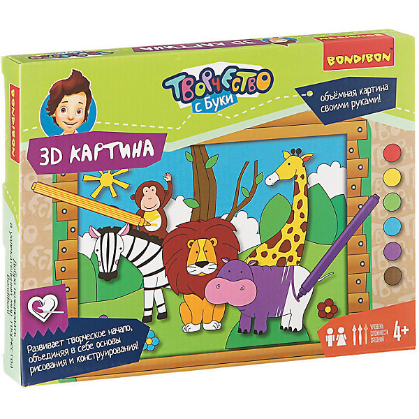 3D-картина Животные, Bondibon 3D-картина Животные, BondibonНаборы для раскрашивания<br>Создание объемной картины - очень увлекательный процесс, который обязательно понравится вашему ребенку! С помощью многоуровневых изображений создается тот самый эффект объема. Их предстоит собрать воедино и разукрасить! Набор развивает творческое начало, объединяя в себе основы и рисования, и конструирования.<br><br>Ширина мм: 270<br>Глубина мм: 35<br>Высота мм: 210<br>Вес г: 250<br>Возраст от месяцев: 48<br>Возраст до месяцев: 96<br>Пол: Унисекс<br>Возраст: Детский<br>SKU: 5398969