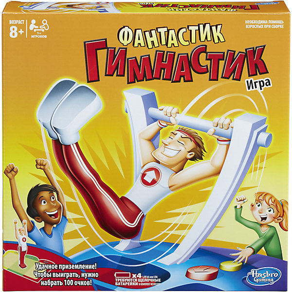 Игра Фантастик-Гимнастик, Hasbro Игра Фантастик-Гимнастик, HasbroНастольные игры для всей семьи<br>Игра Фантастик-Гимнастик, Hasbro.<br><br>Характеристика: <br><br>• Материал: пластик, картон. <br>• Размер упаковки: 27х7х27 см.<br>• В комплекте: <br>• Возраст: от 8 лет. <br>• Количество игроков: от 1. <br>• Элемент питания: 4 АА батарейки (не входят в комплект).<br>• Развивает внимание. <br><br>Почувствуй себя настоящим спортсменом вместе с этой увлекательной игрой от Hasbro! Прими участие в соревнованиях по гимнастике. Для начала собери турник и закрепи спортсмена на перекладине. Жми на желтую кнопку, чтобы раскрутить фигурку, а теперь выбери нужный момент и нажимай на красную кнопку. Если гимнаст приземлится на мат на ноги и не упадет - ты победитель.<br><br>Игру Фантастик-Гимнастик, Hasbro, можно купить в нашем интернет-магазине.<br><br>Ширина мм: 64<br>Глубина мм: 267<br>Высота мм: 267<br>Вес г: 760<br>Возраст от месяцев: 96<br>Возраст до месяцев: 168<br>Пол: Унисекс<br>Возраст: Детский<br>SKU: 5405116