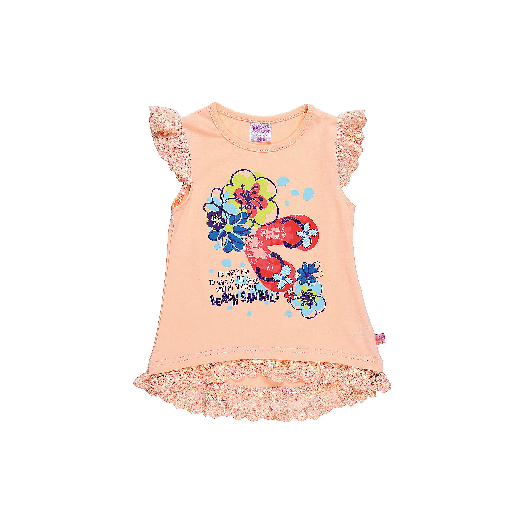 Футболка для девочки Sweet Berry Футболка для девочки Sweet BerryФутболки, поло и топы<br>Трикотажная футболка для девочки с ассиметричным низом. Рукава Декорированые кружевом. На полочке красивая цветочная аппликация.<br>Состав:<br>95%хлопок 5%эластан<br><br>Ширина мм: 199<br>Глубина мм: 10<br>Высота мм: 161<br>Вес г: 151<br>Цвет: оранжевый<br>Возраст от месяцев: 12<br>Возраст до месяцев: 15<br>Пол: Женский<br>Возраст: Детский<br>Размер: 80,86,92,98<br>SKU: 5410873