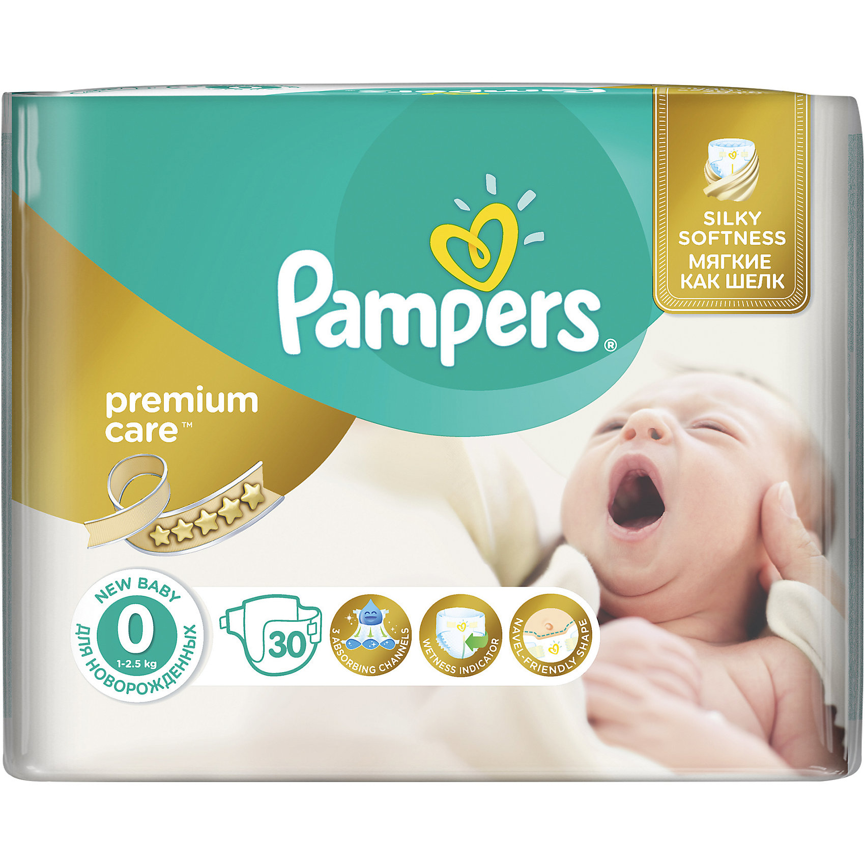 Подгузники Pampers Premium Care, 0-2,5 кг, 0 размер, 30 шт., Pampers Подгузники Pampers Premium Care, 0-2,5 кг, 0 размер, 30 шт., PampersПодгузники до 5 кг.<br>Характеристики:<br><br>• Пол: универсальный<br>• Тип подгузника: одноразовый<br>• Коллекция: Premium Care<br>• Предназначение: для использования в любое время суток <br>• Размер: 0<br>• Вес ребенка: до 2,5 кг<br>• Количество в упаковке: 30 шт.<br>• Упаковка: пакет<br>• Размер упаковки: 11*18*20 см<br>• Вес в упаковке: 457 г<br>• Специальный вырез для пупка<br>• Эластичные застежки липучки<br>• Подходят для чувствительной кожи<br>• Индикатор влаги<br>• Дышащие материалы<br>• Повышенные впитывающие свойства<br><br>Подгузники Pampers Premium Care, 0-2,5 кг, 0 размер, 30 шт., Pampers – это новейшая линейка детских подгузников от Pampers, которая сочетает в себе высокое качество и безопасность материалов, удобство использования и комфорт для нежной кожи малыша. Подгузники предназначены для новорожденных весом до 2,5 кг и для недоношенных малышей. Инновационные технологии и современные материалы обеспечивают этим подгузникам дышащие свойства, что особенно важно для кожи малыша. Три впитывающих слоя обеспечивают повышенные впитывающие качества, при этом верхний слой остается сухим и мягким. <br><br>У подгузников предусмотрена эластичная мягкая резиночка на спинке. Спереди имеется выемка для пупка, благодаря чему обеспечивается защита от его травмирования. Широкие липучки с двух сторон обеспечивают надежную фиксацию. У подгузника предусмотрен индикатор сухости-влажности, полоска, которая по мере наполнения меняет цвет. Подгузник подходит как для мальчиков, так и для девочек. <br><br>Подгузники Pampers Premium Care, 0-2,5 кг, 0 размер, 30 шт., Pampers можно купить в нашем интернет-магазине.<br><br>Ширина мм: 224<br>Глубина мм: 100<br>Высота мм: 157<br>Вес г: 457<br>Возраст от месяцев: 0<br>Возраст до месяцев: 3<br>Пол: Унисекс<br>Возраст: Детский<br>SKU: 5419017