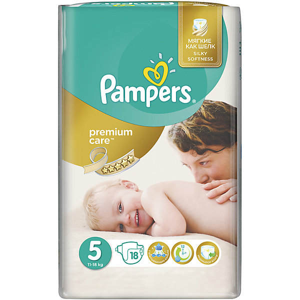 Подгузники Pampers Premium Care, 11-18 кг, 5 размер, 18 шт., Pampers