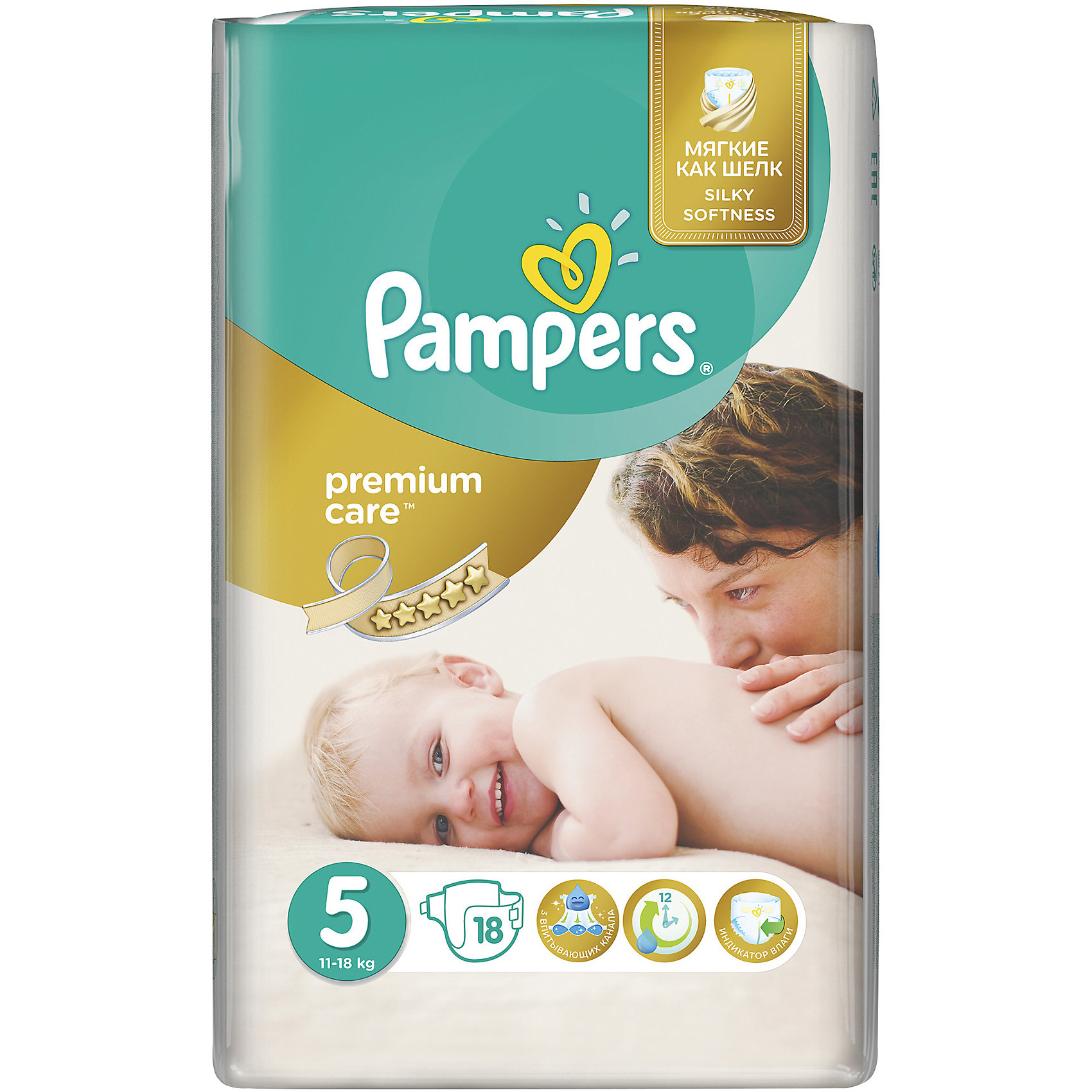 Подгузники Pampers Premium Care, 11-18 кг, 5 размер, 18 шт., Pampers Подгузники Pampers Premium Care, 11-18 кг, 5 размер, 18 шт., PampersПодгузники классические<br>Характеристики:<br><br>• Пол: универсальный<br>• Тип подгузника: одноразовый<br>• Коллекция: Premium Care<br>• Предназначение: для использования в любое время суток <br>• Размер: 5<br>• Вес ребенка: от 11 до 18 кг<br>• Количество в упаковке: 18 шт.<br>• Упаковка: пакет<br>• Размер упаковки: 16*12*23,1 см<br>• Вес в упаковке: 603 г<br>• Эластичные застежки-липучки<br>• Подходят для чувствительной кожи<br>• Индикатор влаги<br>• Дышащие материалы<br>• Повышенные впитывающие свойства<br><br>Подгузники Pampers Premium Care, 11-18 кг, 5 размер, 18 шт., Pampers – это новейшая линейка детских подгузников от Pampers, которая сочетает в себе высокое качество и безопасность материалов, удобство использования и комфорт для нежной кожи малыша. Подгузники предназначены для детей весом до 18 кг. Инновационные технологии и современные материалы обеспечивают этим подгузникам дышащие свойства, что особенно важно для кожи малыша. <br><br>Три впитывающих слоя обеспечивают повышенные впитывающие качества, при этом верхний слой остается сухим и мягким. У подгузников предусмотрена эластичная мягкая резиночка на спинке. Широкие липучки с двух сторон обеспечивают надежную фиксацию. У подгузника предусмотрен индикатор сухости-влажности, полоска, которая по мере наполнения меняет цвет. Подгузник подходит как для мальчиков, так и для девочек. <br><br>Подгузники Pampers Premium Care, 11-18 кг, 5 размер, 18 шт., Pampers можно купить в нашем интернет-магазине.<br><br>Ширина мм: 160<br>Глубина мм: 120<br>Высота мм: 231<br>Вес г: 603<br>Возраст от месяцев: 12<br>Возраст до месяцев: 36<br>Пол: Унисекс<br>Возраст: Детский<br>SKU: 5419022