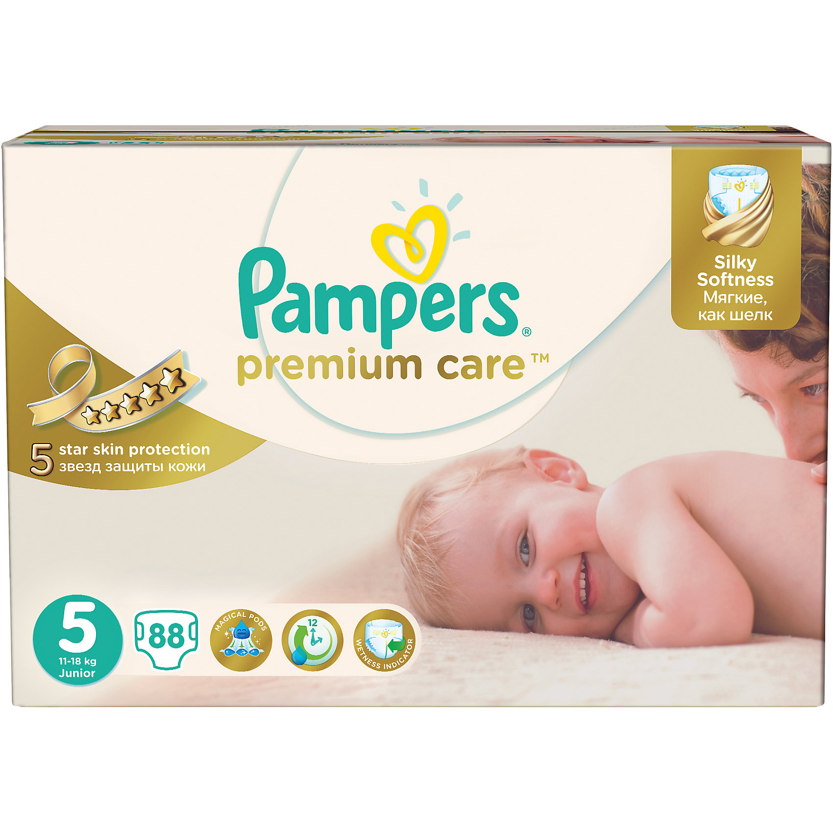 Подгузники Pampers Premium Care, 11-18 кг, 5 размер, 88 шт., Pampers Подгузники Pampers Premium Care, 11-18 кг, 5 размер, 88 шт., PampersПодгузники классические<br>Характеристики:<br><br>• Пол: универсальный<br>• Тип подгузника: одноразовый<br>• Коллекция: Premium Care<br>• Предназначение: для использования в любое время суток <br>• Размер: 5<br>• Вес ребенка: от 11 до 18 кг<br>• Количество в упаковке: 88 шт.<br>• Упаковка: картонная коробка<br>• Размер упаковки: 31,8*24,4*25,8 см<br>• Вес в упаковке: 3 кг 209 г<br>• Эластичные застежки-липучки<br>• Подходят для чувствительной кожи<br>• Индикатор влаги<br>• Дышащие материалы<br>• Повышенные впитывающие свойства<br><br>Подгузники Pampers Premium Care, 11-18 кг, 5 размер, 88 шт., Pampers – это новейшая линейка детских подгузников от Pampers, которая сочетает в себе высокое качество и безопасность материалов, удобство использования и комфорт для нежной кожи малыша. Подгузники предназначены для детей весом до 18 кг. Инновационные технологии и современные материалы обеспечивают этим подгузникам дышащие свойства, что особенно важно для кожи малыша. <br><br>Три впитывающих слоя обеспечивают повышенные впитывающие качества, при этом верхний слой остается сухим и мягким. У подгузников предусмотрена эластичная мягкая резиночка на спинке. Широкие липучки с двух сторон обеспечивают надежную фиксацию. У подгузника предусмотрен индикатор сухости-влажности, полоска, которая по мере наполнения меняет цвет. Подгузник подходит как для мальчиков, так и для девочек. <br><br>Подгузники Pampers Premium Care, 11-18 кг, 5 размер, 88 шт., Pampers можно купить в нашем интернет-магазине.<br><br>Ширина мм: 318<br>Глубина мм: 244<br>Высота мм: 258<br>Вес г: 3209<br>Возраст от месяцев: 12<br>Возраст до месяцев: 36<br>Пол: Унисекс<br>Возраст: Детский<br>SKU: 5419031