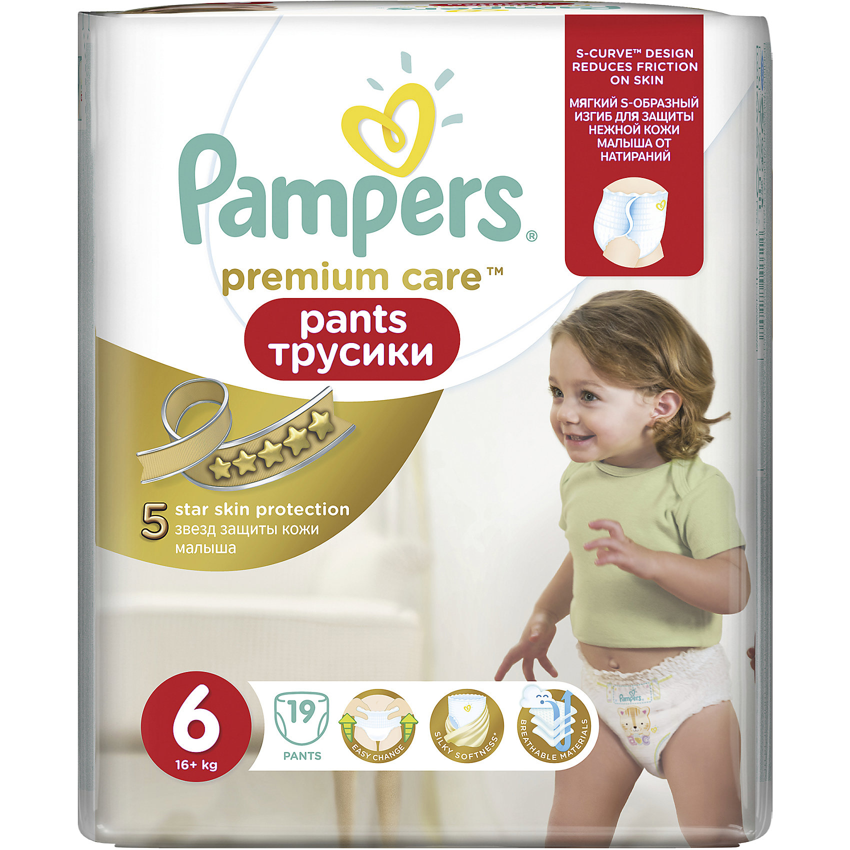 Трусики Pampers Premium Care Pants, 16кг+, размер 6, 19 шт., Pampers Трусики Pampers Premium Care Pants, 16кг+, размер 6, 19 шт., PampersТрусики-подгузники<br>Характеристики:<br><br>• Вид подгузника: трусики<br>• Пол: универсальный<br>• Тип подгузника: одноразовый<br>• Коллекция: Premium Care<br>• Предназначение: для использования в любое время суток <br>• Размер: 6<br>• Вес ребенка: 16+ кг<br>• Количество в упаковке: 18 шт.<br>• Упаковка: пакет<br>• Размер упаковки: 20,5*14,9*24,5 см<br>• Вес в упаковке: 783 г<br>• Наружные боковые швы<br>• Подходят для чувствительной кожи<br>• Индикатор влаги<br>• Дышащие материалы<br>• Повышенные впитывающие свойства<br><br>Трусики Pampers Premium Care Pants, 16+ кг, размер 6, 18 шт., Pampers – это новейшая линейка детских подгузников от Pampers, которая сочетает в себе высокое качество и безопасность материалов, удобство использования и комфорт для нежной кожи малыша. Подгузники выполнены в виде трусиков и предназначены для детей весом до 18 кг. Инновационные технологии и современные материалы обеспечивают этим подгузникам Дышащие свойства, что особенно важно для кожи малыша. <br><br>Три впитывающих слоя обеспечивают повышенные впитывающие качества, при этом верхний слой остается сухим и мягким. У трусиков предусмотрена эластичная мягкая резиночка на спинке и манжеты на ножках, что защищает от протекания. У изделия имеется индикатор сухости-влажности: полоска, которая по мере наполнения меняет цвет. Боковые наружные швы не натирают нежную кожу малыша, легко разрываются при смене трусиков. Сзади имеется клейкая лента, которая позволяет зафиксировать свернутые после использования трусики. Трусики подходит как для мальчиков, так и для девочек. <br><br>Трусики Pampers Premium Care Pants, 16+ кг, размер 6, 18 шт., Pampers можно купить в нашем интернет-магазине.<br><br>Ширина мм: 205<br>Глубина мм: 145<br>Высота мм: 245<br>Вес г: 783<br>Возраст от месяцев: 12<br>Возраст до месяцев: 36<br>Пол: Унисекс<br>Возраст: Детский<br>SKU: 5419035