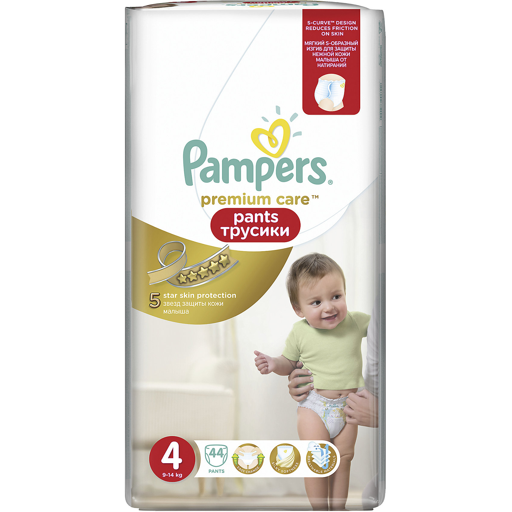 Трусики Pampers Premium Care Pants, 9-14кг, размер 4, 44 шт., Pampers Трусики Pampers Premium Care Pants, 9-14кг, размер 4, 44 шт., PampersТрусики-подгузники<br>Характеристики:<br><br>• Вид подгузника: трусики<br>• Пол: универсальный<br>• Тип подгузника: одноразовый<br>• Коллекция: Premium Care<br>• Предназначение: для использования в любое время суток <br>• Размер: 4<br>• Вес ребенка: от 9 до 14 кг<br>• Количество в упаковке: 44 шт.<br>• Упаковка: пакет<br>• Размер упаковки: 22,5*14*43 см<br>• Вес в упаковке: 1 кг 455 г<br>• Наружные боковые швы<br>• Подходят для чувствительной кожи<br>• Индикатор влаги<br>• Дышащие материалы<br>• Повышенные впитывающие свойства<br><br>Трусики Pampers Premium Care Pants, 9-14 кг, размер 4, 44 шт., Pampers – это новейшая линейка детских подгузников от Pampers, которая сочетает в себе высокое качество и безопасность материалов, удобство использования и комфорт для нежной кожи малыша. Подгузники выполнены в виде трусиков и предназначены для детей весом до 14 кг. Инновационные технологии и современные материалы обеспечивают этим подгузникам Дышащие свойства, что особенно важно для кожи малыша. <br><br>Три впитывающих слоя обеспечивают повышенные впитывающие качества, при этом верхний слой остается сухим и мягким. У трусиков предусмотрена эластичная мягкая резиночка на спинке и манжеты на ножках, что защищает от протекания. У изделия имеется индикатор сухости-влажности: полоска, которая по мере наполнения меняет цвет. Боковые наружные швы не натирают нежную кожу малыша, легко разрываются при смене трусиков. Сзади имеется клейкая лента, которая позволяет зафиксировать свернутые после использования трусики. Трусики подходит как для мальчиков, так и для девочек. <br><br>Трусики Pampers Premium Care Pants, 9-14 кг, размер 4, 44 шт., Pampers можно купить в нашем интернет-магазине.<br><br>Ширина мм: 225<br>Глубина мм: 140<br>Высота мм: 430<br>Вес г: 1455<br>Возраст от месяцев: 6<br>Возраст до месяцев: 18<br>Пол: Унисекс<br>Возраст: Детский<br>SKU: 5419037