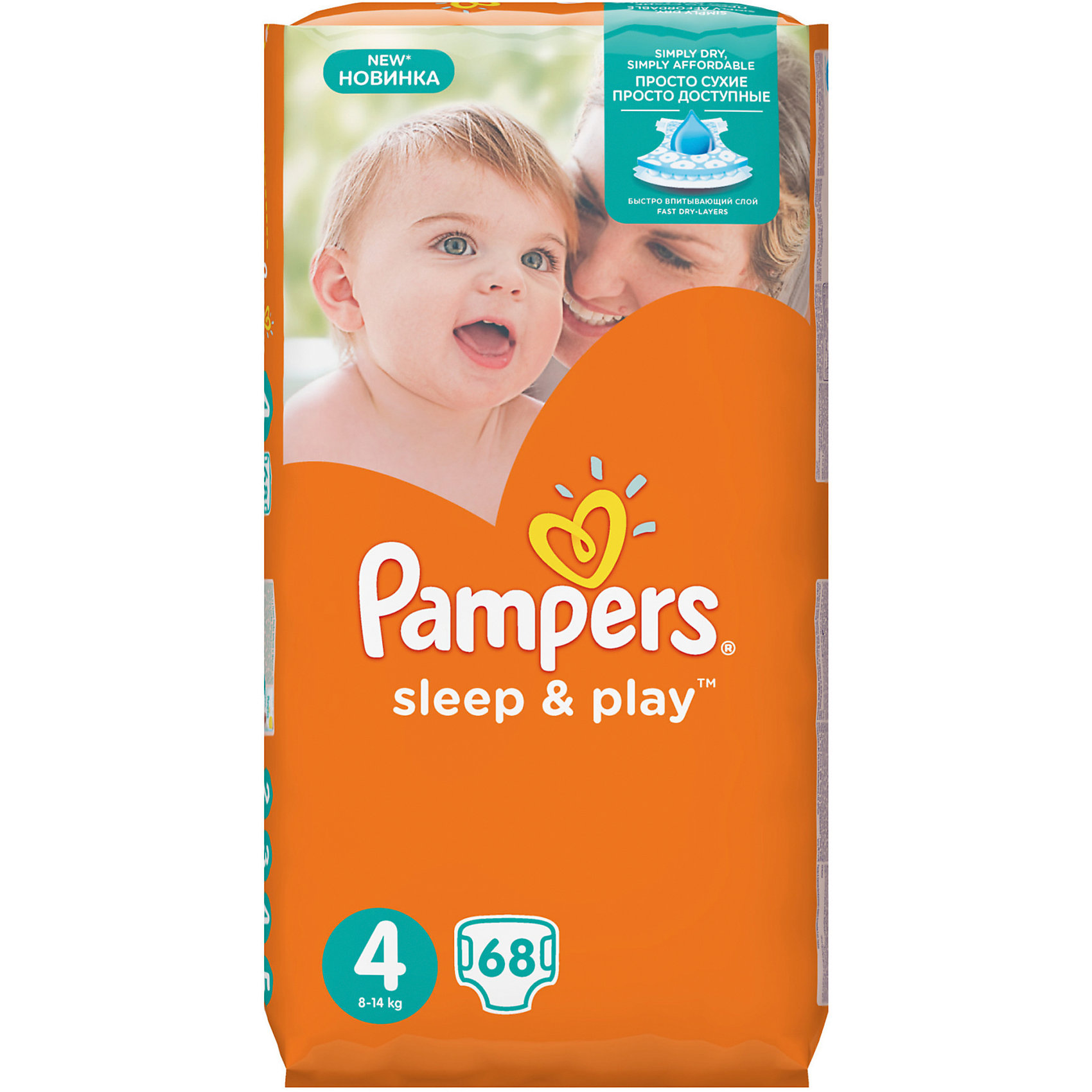 Подгузники Pampers Sleep & Play, 8-14 кг, 4 размер, 68 шт., Pampers Подгузники Pampers Sleep & Play, 8-14 кг, 4 размер, 68 шт., PampersПодгузники классические<br>Характеристики:<br><br>• Пол: универсальный<br>• Тип подгузника: одноразовый<br>• Коллекция: Sleep & Play<br>• Предназначение: для использования в любое время суток <br>• Размер: 4<br>• Вес ребенка: от 8 до 14 кг<br>• Количество в упаковке: 68 шт.<br>• Упаковка: пакет<br>• Размер упаковки: 26,4*11,8*42,7 см<br>• Вес в упаковке: 1 кг 908 г<br>• Эластичные застежки-липучки<br>• Быстро впитывающий слой<br>• Яркий дизайн<br>• Сохранение сухости в течение 9-ти часов<br>• Содержит экстракт ромашки<br><br>Подгузники Pampers Sleep & Play, 8-14 кг, 4 размер, 68 шт., Pampers – это линейка классических детских подгузников от Pampers, которая сочетает в себе качество и безопасность материалов, удобство использования и комфорт для нежной кожи малыша. Подгузники предназначены для младенцев весом до 14 кг. Инновационные технологии и современные материалы обеспечивают этим подгузникам Дышащие свойства, что особенно важно для кожи малыша. <br><br>Впитывающие свойства изделию обеспечивает уникальный слой, который равномерно распределяет влагу внутри подгузника, при этом сохраняя сухость верхнего слоя. У подгузников предусмотрена эластичная мягкая резиночка на спинке. Широкие липучки с двух сторон обеспечивают надежную фиксацию. В составе подгузника имеется экстракт ромашки, который защищает кожу ребенка от раздражений. Подгузник подходит как для мальчиков, так и для девочек. <br><br>Подгузники Pampers Sleep & Play, 8-14 кг, 4 размер, 68 шт., Pampers можно купить в нашем интернет-магазине.<br><br>Ширина мм: 264<br>Глубина мм: 118<br>Высота мм: 427<br>Вес г: 1908<br>Возраст от месяцев: 6<br>Возраст до месяцев: 24<br>Пол: Унисекс<br>Возраст: Детский<br>SKU: 5419060