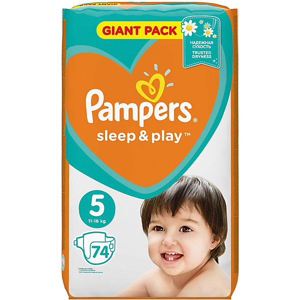 Подгузники Pampers Sleep & Play, 11-18 кг, 5 размер, 74 шт., Pampers Подгузники Pampers Sleep & Play, 11-18 кг, 5 размер, 74 шт., PampersПодгузники классические<br>Характеристики:<br><br>• Пол: универсальный<br>• Тип подгузника: одноразовый<br>• Коллекция: Sleep & Play<br>• Предназначение: для использования в любое время суток <br>• Размер: 5<br>• Вес ребенка: от 11 до 18 кг<br>• Количество в упаковке: 74 шт.<br>• Упаковка: пакет<br>• Размер упаковки: 29,8*11,8*44 см<br>• Вес в упаковке: 2 кг 212 г<br>• Эластичные застежки-липучки<br>• Быстро впитывающий слой<br>• Яркий дизайн<br>• Сохранение сухости в течение 9-ти часов<br>• Содержит экстракт ромашки<br><br>Подгузники Pampers Sleep & Play, 11-18 кг, 5 размер, 74 шт., Pampers – это линейка классических детских подгузников от Pampers, которая сочетает в себе качество и безопасность материалов, удобство использования и комфорт для нежной кожи малыша. Подгузники предназначены для младенцев весом до 18 кг. Инновационные технологии и современные материалы обеспечивают этим подгузникам Дышащие свойства, что особенно важно для кожи малыша. <br><br>Впитывающие свойства изделию обеспечивает уникальный слой, который равномерно распределяет влагу внутри подгузника, при этом сохраняя сухость верхнего слоя. У подгузников предусмотрена эластичная мягкая резиночка на спинке. Широкие липучки с двух сторон обеспечивают надежную фиксацию. В составе подгузника имеется экстракт ромашки, который защищает кожу ребенка от раздражений. Подгузник подходит как для мальчиков, так и для девочек. <br><br>Подгузники Pampers Sleep & Play, 11-18 кг, 5 размер, 74 шт., Pampers можно купить в нашем интернет-магазине.<br><br>Ширина мм: 298<br>Глубина мм: 118<br>Высота мм: 440<br>Вес г: 2212<br>Возраст от месяцев: 12<br>Возраст до месяцев: 36<br>Пол: Унисекс<br>Возраст: Детский<br>SKU: 5419064