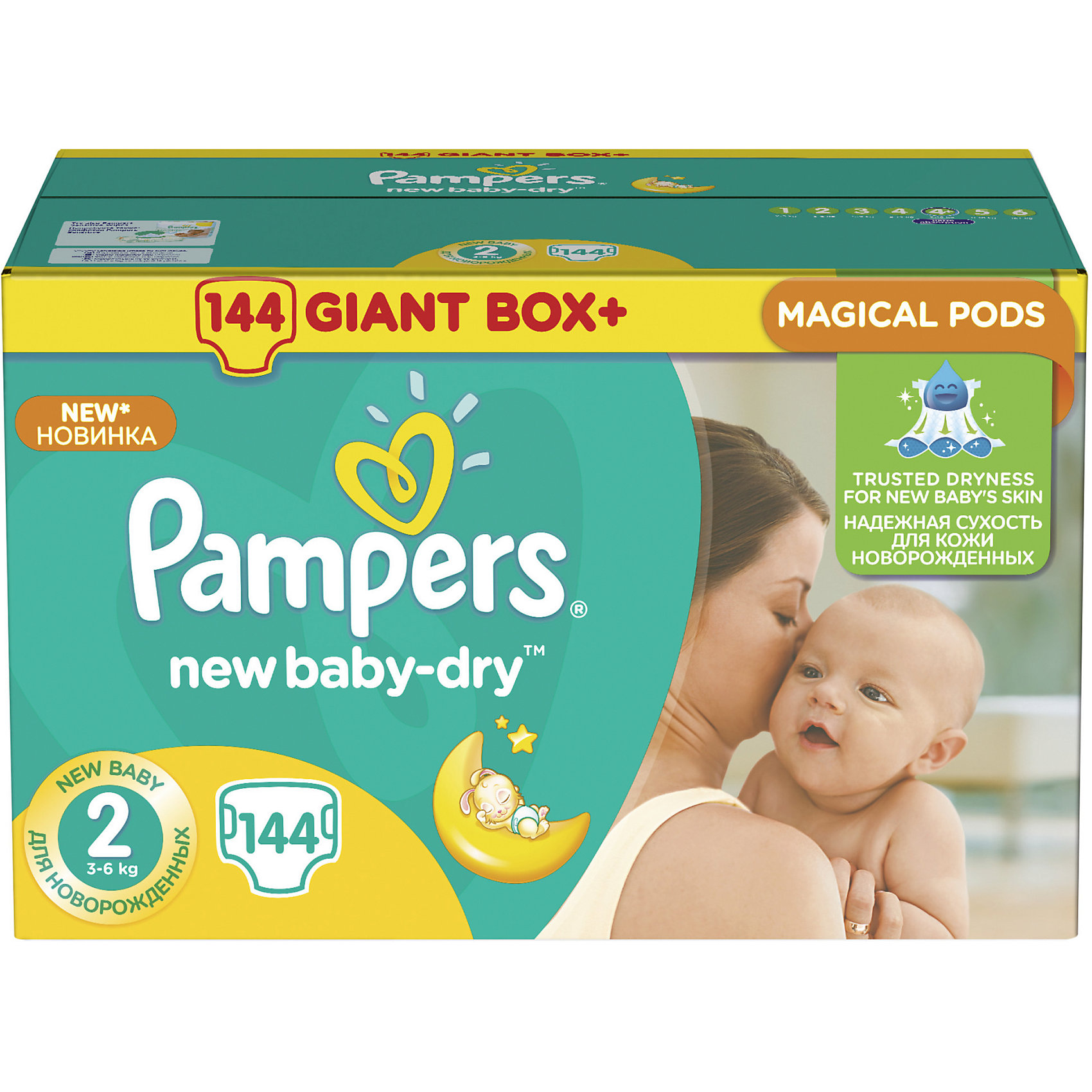 Подгузники Pampers New Baby-Dry, 3-6 кг, 2 размер, 144 шт., Pampers Подгузники Pampers New Baby-Dry, 3-6 кг, 2 размер, 144 шт., PampersТрусики-подгузники 5-12 кг.<br>Характеристики:<br><br>• Пол: универсальный<br>• Тип подгузника: одноразовый<br>• Коллекция: New Baby-Dry<br>• Предназначение: для использования в любое время суток <br>• Размер: 2<br>• Вес ребенка: от 3 до 6 кг<br>• Количество в упаковке: 144 шт.<br>• Упаковка: картонная коробка<br>• Размер упаковки: 38,8*22,1*24,1 см<br>• Вес в упаковке: 2 кг 906 г<br>• Эластичные застежки-липучки<br>• Быстро впитывающий слой<br>• Мягкий верхний слой<br>• Сохранение сухости в течение 12-ти часов<br><br>Подгузники Pampers New Baby-Dry, 3-6 кг, 2 размер, 144 шт., Pampers – это линейка классических детских подгузников от Pampers, которая сочетает в себе качество и безопасность материалов, удобство использования и комфорт для нежной кожи малыша. Подгузники предназначены для новорожденных и младенцев весом до 6 кг. Инновационные технологии и современные материалы обеспечивают этим подгузникам Дышащие свойства, что особенно важно для кожи малыша. <br><br>Впитывающие свойства изделию обеспечивает уникальный слой, состоящий из жемчужных микрогранул. У подгузников предусмотрена эластичная мягкая резиночка на спинке. Широкие липучки с двух сторон обеспечивают надежную фиксацию. Подгузник имеет мягкий верхний слой, который обеспечивает не только комфорт, но и защищает кожу ребенка от раздражений. Подгузник подходит как для мальчиков, так и для девочек. <br><br>Подгузники Pampers New Baby-Dry, 3-6 кг, 2 размер, 144 шт., Pampers можно купить в нашем интернет-магазине.<br><br>Ширина мм: 388<br>Глубина мм: 221<br>Высота мм: 241<br>Вес г: 2906<br>Возраст от месяцев: 3<br>Возраст до месяцев: 8<br>Пол: Унисекс<br>Возраст: Детский<br>SKU: 5419083