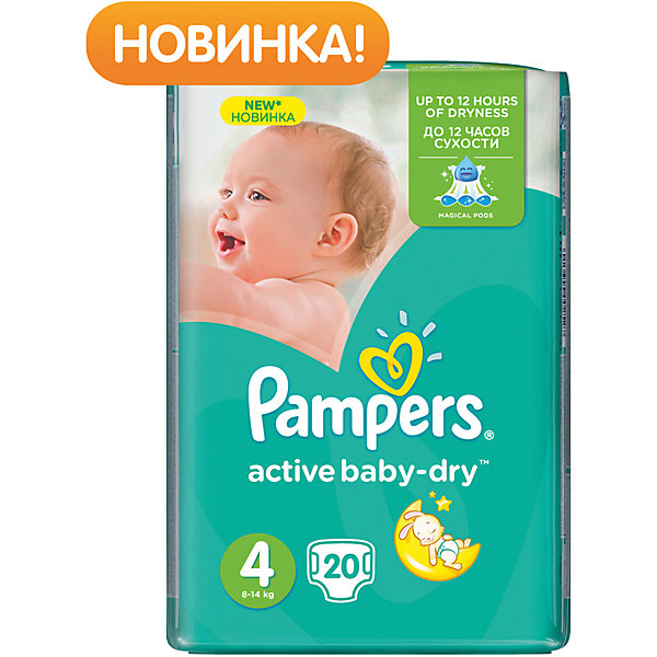 Подгузники Pampers Active Baby-Dry Maxi, 8-14 кг., 20 шт. Подгузники Pampers Active Baby-Dry Maxi, 8-14 кг., 20 шт.Подгузники классические<br>Подгузники Pampers Active Baby-Dry Maxi (Памперс актив беби драй), 8-14 кг., 20 шт. <br><br>Характеристики:<br><br>• 3 впитывающих канала равномерно распределяют влагу по всему подгузнику<br>• быстро впитывают влагу, не позволяя ей соприкасаться с кожей<br>• пропитка внутреннего слоя обладает антивоспалительным действием<br>• эластичные двойные бортики защищают от протеканий<br>• размер: 8-14 кг<br>• количество: 20 шт.<br>• размер упаковки: 21,8х11,6х15,8 см<br>• вес: 551 грамм<br><br>Ваш малыш активно познает мир. А чтобы ничто не могло помешать юному исследователю, нужно обеспечить ему комфорт. В подгузниках Pampers Active Baby-Dry Maxi кроха с радостью будет играть, ведь они подарят ему сухость в течение 12 часов. 3 впитывающих канала подгузников равномерно распределяют влагу, а мягкий слой быстро впитывает, не позволяя влаге соприкасаться с кожей. Эластичные двойные бортики очень удобны при использовании, кроме того, они дополнительно защищают подгузники от протеканий. Внутренний слой пропитан специальным бальзамом, оказывающим противовоспалительное действие.<br><br>Подгузники Pampers Active Baby-Dry Maxi (Памперс актив беби драй), 8-14 кг., 20 шт. вы можете купить в нашем интернет-магазине.<br><br>Ширина мм: 158<br>Глубина мм: 116<br>Высота мм: 218<br>Вес г: 551<br>Возраст от месяцев: 6<br>Возраст до месяцев: 36<br>Пол: Унисекс<br>Возраст: Детский<br>SKU: 5422930