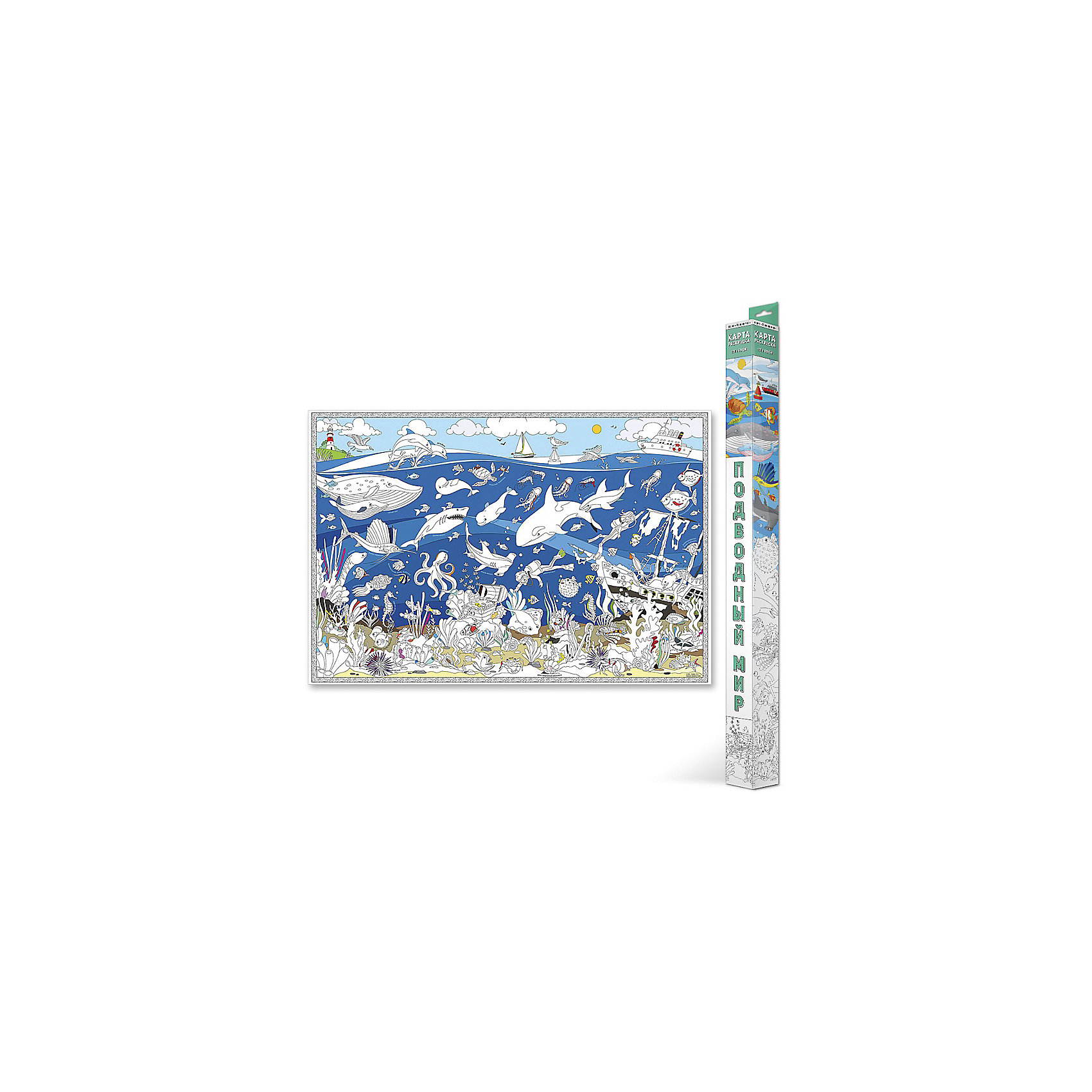 Карта-Раскраска Подводный мир 101*69 см Карта-Раскраска Подводный мир 101*69 смПлакаты и карты<br>Карта-Раскраска Подводный мир 101*69 см<br><br>Характеристики:<br><br>• В набор входит: раскраска в коробке<br>• Размер раскраски: 101 * 69 см.<br>• Состав: бумага, картон<br>• Вес: 110 г.<br>• Для детей в возрасте: от 3 до 7 лет<br>• Страна производитель: Россия<br><br>Благодаря значительному разнообразию животных и растений ребёнок может полностью использовать своё воображение и подбирать цвета как ему будет угодно. Особенно интересно будет раскрашивать картинки карандашами или фломастерами с большим количеством оттенков, хотя, как показано на образце, можно и ограничиться стандартным набором из 12ти цветов. Играя с раскрасками дети развивают моторику рук и готовят руку к письму, развивая творческие способности, учась подбирать цветовую гамму. Дети запоминают формы, учатся как правильно рисовать те или иные вещи, улучшают внимание и концентрацию.<br><br>Карту-Раскраску Подводный мир 101*69 см. можно купить в нашем интернет-магазине.<br><br>Ширина мм: 1010<br>Глубина мм: 690<br>Высота мм: 1<br>Вес г: 110<br>Возраст от месяцев: 36<br>Возраст до месяцев: 108<br>Пол: Унисекс<br>Возраст: Детский<br>SKU: 5423008