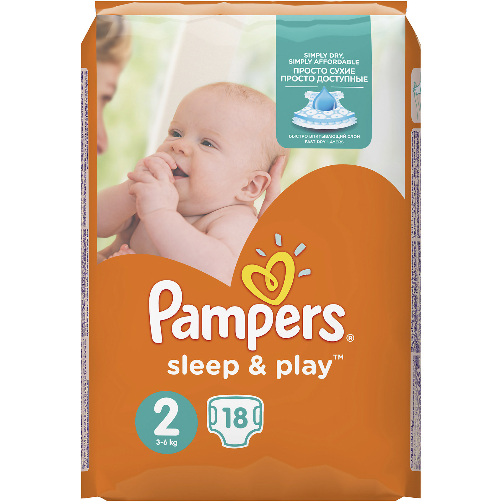 Подгузники Pampers Sleep & Play Mini, 3-6 кг., 18 шт. Подгузники Pampers Sleep & Play Mini, 3-6 кг., 18 шт.Подгузники классические<br>Подгузники Pampers Sleep & Play Mini (Памперс слип энд плей), 3-6 кг., 18 шт.<br><br>Характеристики:<br><br>• быстро впитывают и распределяют влагу<br>• эластичные боковинки<br>• манжеты, предотвращающие протекание<br>• застежки-липучки можно регулировать<br>• яркий дизайн<br>• размер: 3-6 кг<br>• количество: 18 шт.<br>• размер упаковки: 18х15,7х11,4 см<br>• вес: 340 грамм<br><br>Подгузники Pampers Sleep & Play Mini быстро впитывают влагу и надежно удерживают ее внутри. Эластичные боковинки и манжеты не вызывают раздражения и защищают подгузник от протеканий. Регулируемые застежки-липучки очень удобны в использовании. Вы сможете с легкостью застегнуть подгузник повторно в случае необходимости. С подгузниками Pampers Sleep & Play ваш малыш с комфортом будет знакомиться с окружающим миром!<br><br>Подгузники Pampers Sleep & Play Mini (Памперс слип энд плей), 3-6 кг., 18 шт. можно купить в нашем интернет-магазине.<br><br>Ширина мм: 114<br>Глубина мм: 157<br>Высота мм: 180<br>Вес г: 340<br>Возраст от месяцев: 0<br>Возраст до месяцев: 6<br>Пол: Унисекс<br>Возраст: Детский<br>SKU: 5423654