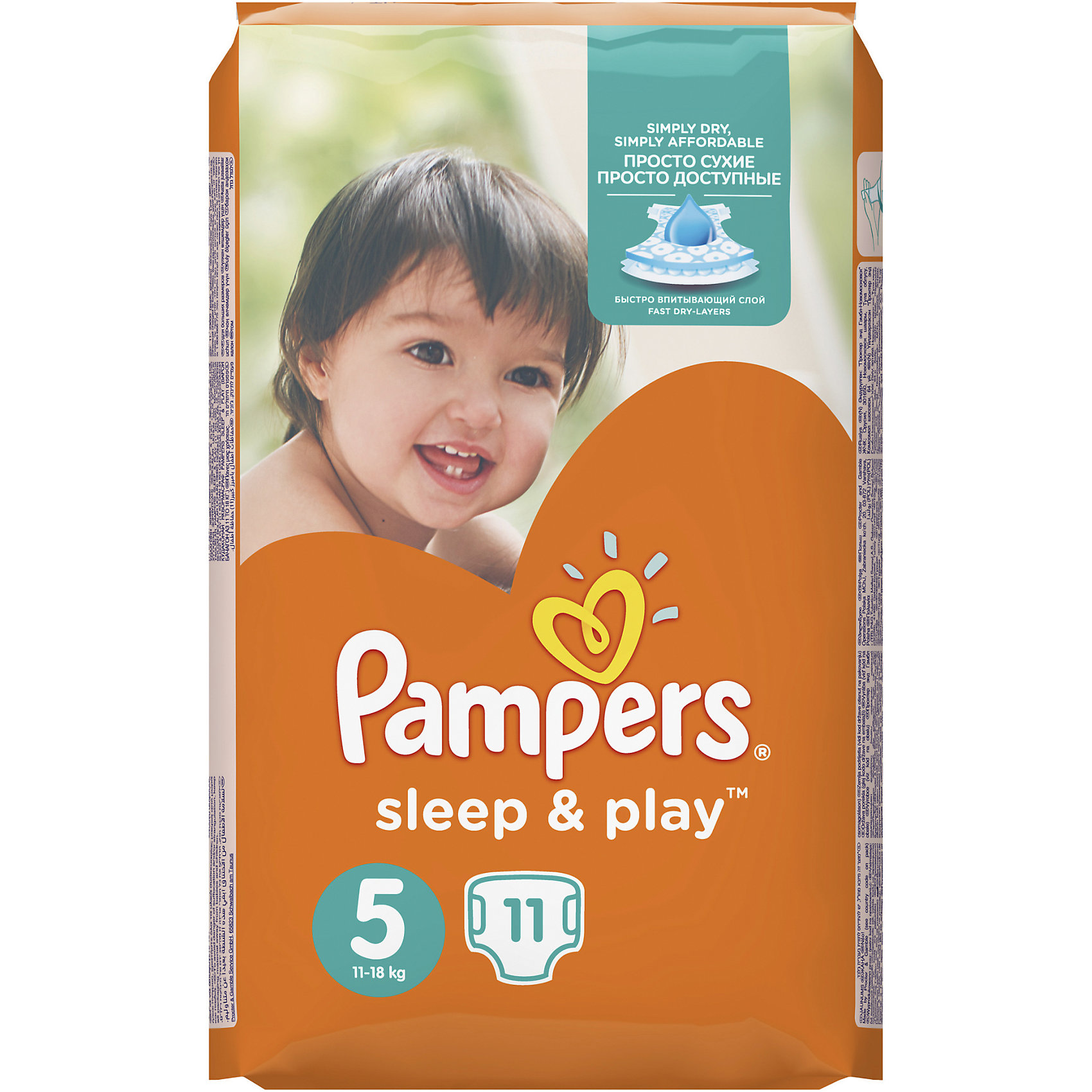 Подгузники Pampers Sleep & Play Junior, 11-18 кг., 11 шт. Подгузники Pampers Sleep & Play Junior, 11-18 кг., 11 шт.Подгузники классические<br>Подгузники Pampers Sleep & Play Junior (Памперс слип энд плей), 11-18 кг., 11 шт. <br><br>Характеристики:<br><br>• быстро впитывают и распределяют влагу<br>• эластичные боковинки<br>• манжеты, предотвращающие протекание<br>• застежки-липучки можно регулировать<br>• яркий дизайн<br>• размер: 11-18 кг<br>• количество: 11 шт.<br>• размер упаковки: 21,3х11х12 см<br>• вес: 330 грамм<br><br>Подгузники Pampers Sleep & Play Junior быстро впитывают влагу и надежно удерживают ее внутри. Эластичные боковинки и манжеты не вызывают раздражения и защищают подгузник от протеканий. Регулируемые застежки-липучки очень удобны в использовании. Вы сможете с легкостью застегнуть подгузник повторно в случае необходимости. С подгузниками Pampers Sleep & Play ваш малыш с комфортом будет играть и развиваться!<br><br>Подгузники Pampers Sleep & Play Junior (Памперс слип энд плей), 11-18 кг., 11 шт. можно купить в нашем интернет-магазине.<br><br>Ширина мм: 120<br>Глубина мм: 110<br>Высота мм: 213<br>Вес г: 330<br>Возраст от месяцев: 12<br>Возраст до месяцев: 36<br>Пол: Унисекс<br>Возраст: Детский<br>SKU: 5423656