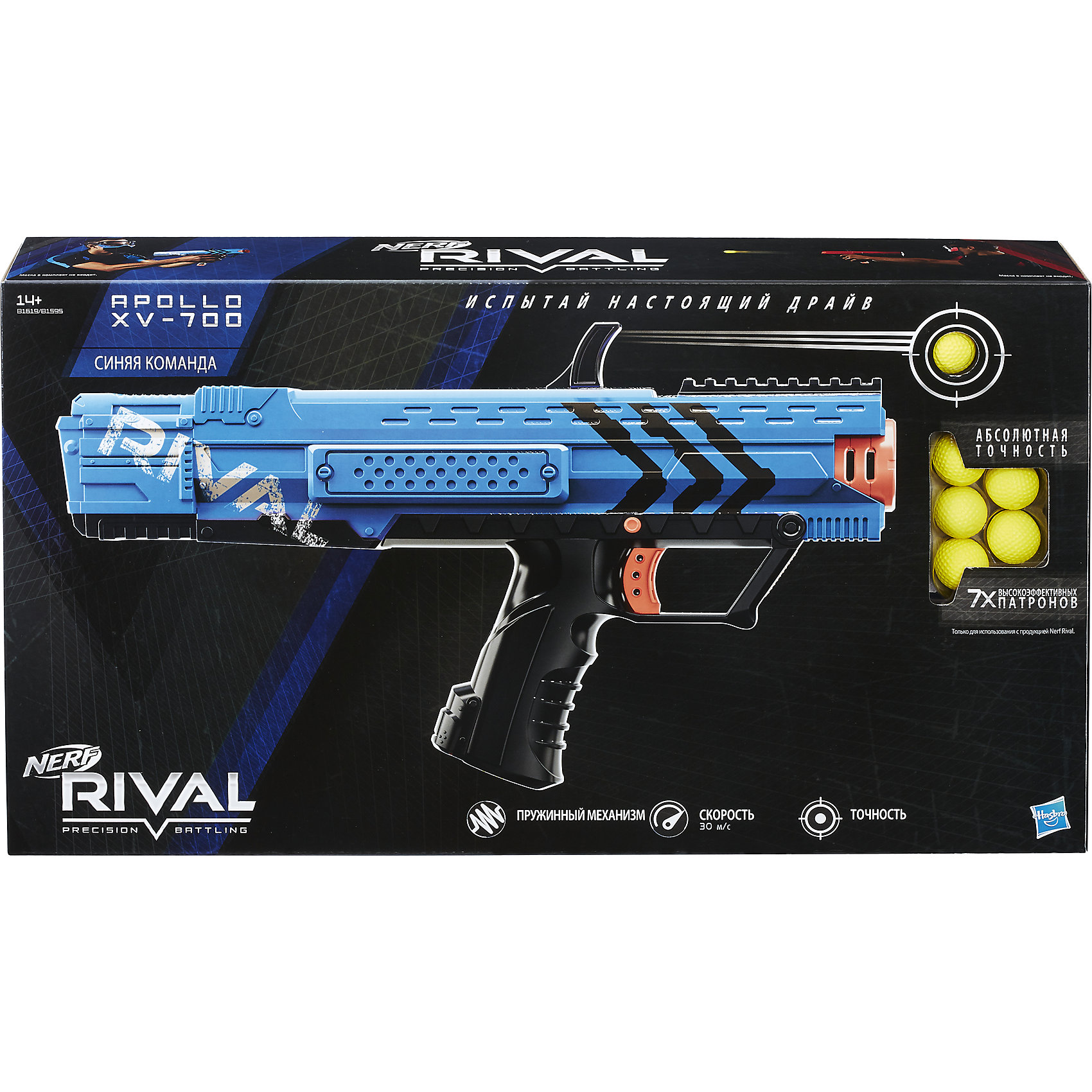 Бластер Райвал Апполо, NERF, B1595/B1619 Бластер Райвал Апполо, NERF, B1595/B1619Сюжетно-ролевые игры<br>Механический бластер НЁРФ Райвал с обоймой на 7 шариков! Два цвета в ассортименте: красный и синий.<br><br>Ширина мм: 76<br>Глубина мм: 457<br>Высота мм: 254<br>Вес г: 1075<br>Возраст от месяцев: 168<br>Возраст до месяцев: 192<br>Пол: Мужской<br>Возраст: Детский<br>SKU: 5436582