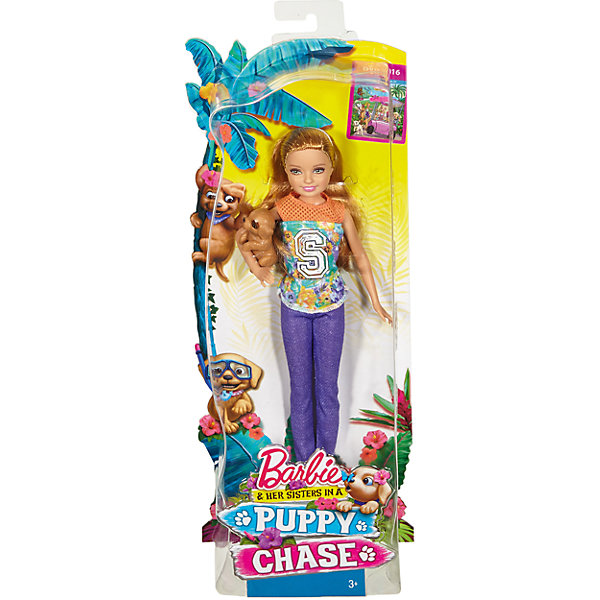 Кукла-сестра Barbie со щенками, Barbie Кукла-сестра Barbie со щенками, BarbieБренды кукол<br><br><br>Ширина мм: 328<br>Глубина мм: 129<br>Высота мм: 53<br>Вес г: 189<br>Возраст от месяцев: 36<br>Возраст до месяцев: 72<br>Пол: Женский<br>Возраст: Детский<br>SKU: 5440247