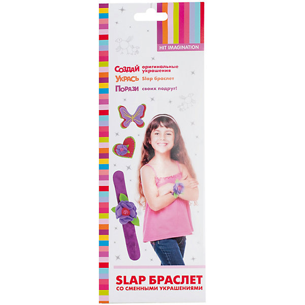 Набор для детского творчества "Slap браслет"