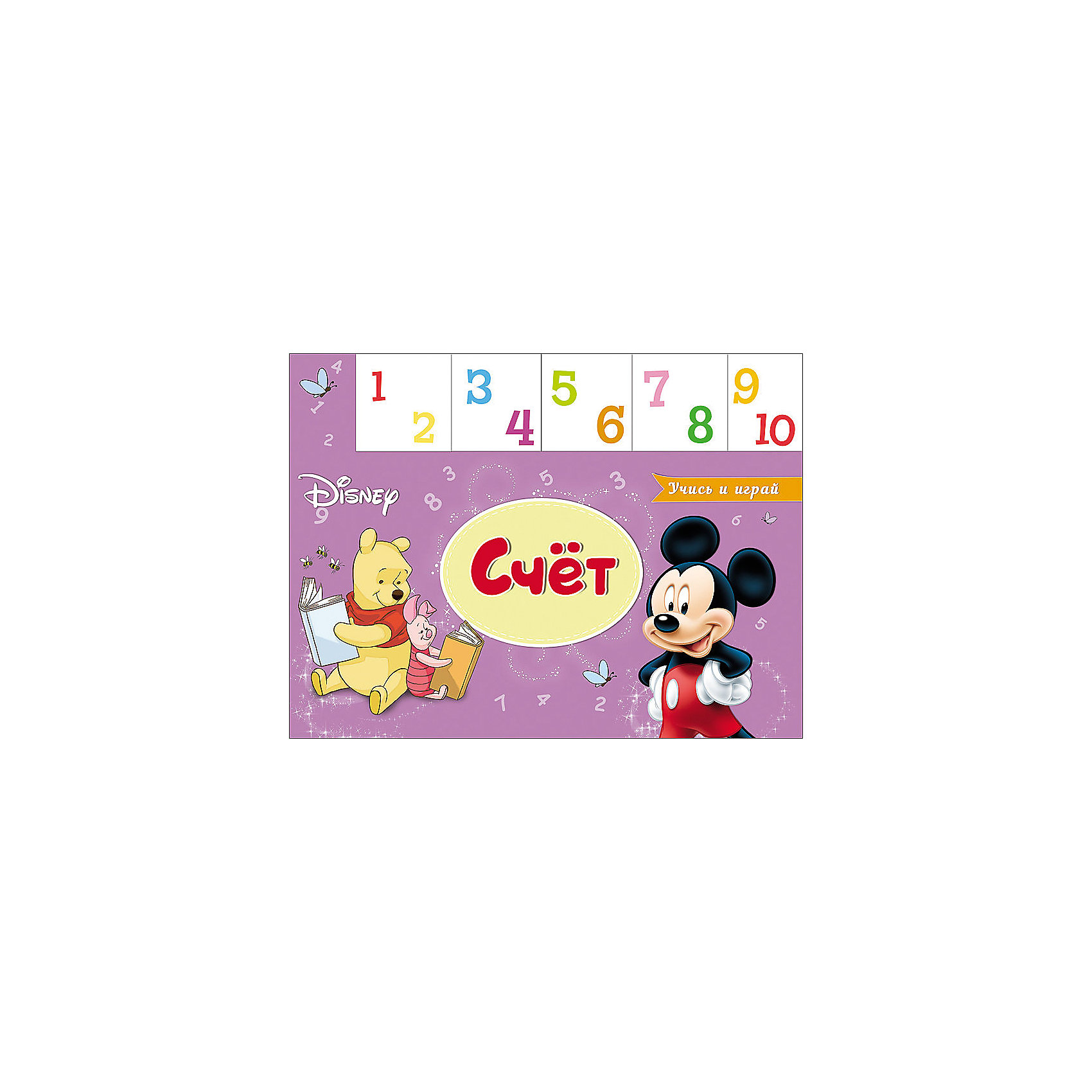 Книга Вырубка, лесенка. Счет, Disney Книга Вырубка, лесенка. Счет, DisneyПроф-Пресс<br>Книга Вырубка, лесенка. Счет, Disney.<br><br>Характеристики:<br><br>• Издательство: Проф-Пресс, 2016 г.<br>• Серия: Disney. Учись и играй<br>• Тип обложки: картонная обложка<br>• Оформление: вырубка<br>• Иллюстрации: цветные<br>• Количество страниц: 10 (картон)<br>• Размер: 155x210x5 мм.<br>• Вес: 112 гр.<br>• ISBN: 9785378257645<br><br>Отправляемся в увлекательное путешествие к первым знаниям! Вместе с любимыми героями Disney ты сможешь: считать от 1 до 10, писать цифры, выполнять задания. Серия Учись и играй - это познавательные книги-лесенки, где на каждой ступеньке тебя ждут интересная информация и весёлые игры.<br><br>Книгу Вырубка, лесенка. Счет, Disney можно купить в нашем интернет-магазине.<br><br>Ширина мм: 210<br>Глубина мм: 60<br>Высота мм: 155<br>Вес г: 0<br>Возраст от месяцев: 36<br>Возраст до месяцев: 2147483647<br>Пол: Унисекс<br>Возраст: Детский<br>SKU: 5452247