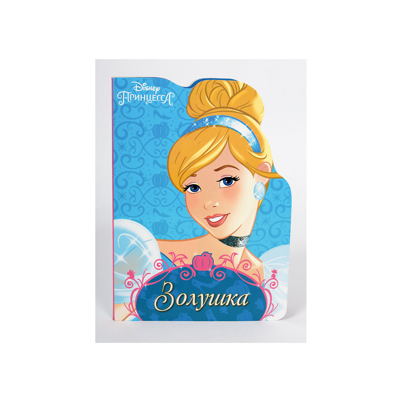 Золушка, Disney Золушка, DisneyШарль Перро<br>Книга Вырубка. Золушка, Disney.<br><br>Характеристики:<br><br>• Издательство: Проф-Пресс, 2017 г.<br>• Серия: Disney. Вырубка. Принцессы<br>• Тип обложки: картонная обложка<br>• Оформление: вырубка<br>• Иллюстрации: цветные<br>• Количество страниц: 10 (картон)<br>• Размер: 221x158x4 мм.<br>• Вес: 126 гр.<br>• ISBN: 9785378268160<br><br>Любимые герои Disney снова с нами! Добрая и трудолюбивая Золушка мечтала, что когда-нибудь её жизнь изменится. Несмотря на все невзгоды, она оставалась приветливой и милой. И кажется, её мечтам суждено сбыться... Читайте трогательную сказку об истинном волшебстве и чуде на страницах новой серии книг с вырубкой! Для чтения взрослыми детям.<br><br>Книгу Вырубка. Золушка, Disney можно купить в нашем интернет-магазине.<br><br>Ширина мм: 160<br>Глубина мм: 60<br>Высота мм: 220<br>Вес г: 0<br>Возраст от месяцев: 36<br>Возраст до месяцев: 2147483647<br>Пол: Женский<br>Возраст: Детский<br>SKU: 5452251