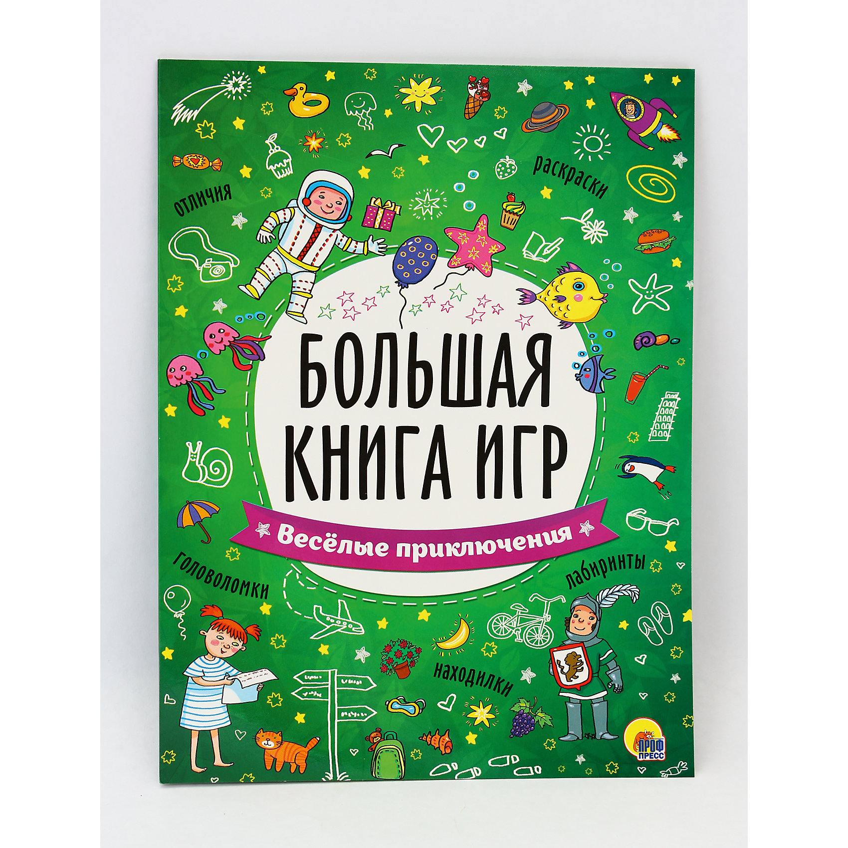 Большая книга игр Веселые приключения Большая книга игр Веселые приключенияРисование<br>Игровая книга Веселые приключения.<br><br>Характеристики:<br><br>• Художник: Араловец А.<br>• Редактор: Дюжикова А.<br>• Издательство: Проф-Пресс, 2017 г.<br>• Серия: Большая книга игр<br>• Тип обложки: мягкий переплет (крепление скрепкой или клеем)<br>• Иллюстрации: черно-белые, цветные<br>• Количество страниц: 48 (офсет)<br>• Размер: 261x196x4 мм.<br>• Вес: 148 гр.<br>• ISBN: 9785378267422<br><br>Ты держишь в руках замечательную книгу, с которой не придётся скучать. Открой её, и ты раскрасишь картинку по точкам, нарисуешь своего супергероя, побываешь на дне рождения и дорисуешь свечи на праздничном торте. На страницах книги тебя ждут лабиринты, головоломки, находилки и раскраски! Для младшего школьного возраста.<br><br>Игровую книгу Веселые приключения можно купить в нашем интернет-магазине.<br><br>Ширина мм: 205<br>Глубина мм: 40<br>Высота мм: 280<br>Вес г: 0<br>Возраст от месяцев: 36<br>Возраст до месяцев: 2147483647<br>Пол: Унисекс<br>Возраст: Детский<br>SKU: 5452294