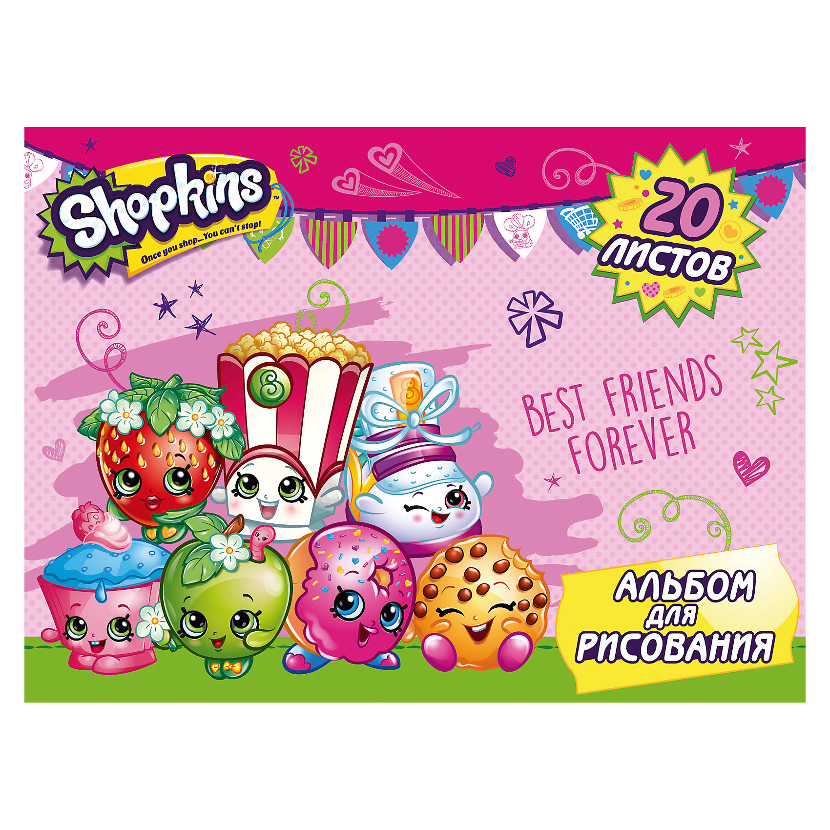 Альбом для рисования, 20 листов, Shopkins Альбом для рисования, 20 листов, ShopkinsБумажная продукция<br>Характеристики альбома для рисования, 20 листов, Shopkins:<br><br>• возраст: от 3 лет<br>• пол: для мальчиков и девочек<br>• герой: Shopkins<br>• состав: картон, бумага.<br>• количество листов: 20<br>• Формат: А4<br>• размер: 28 x 20 см.<br>• бренд: Росмэн<br>• страна обладатель бренда: Россия.<br><br>Альбом Shopkins формата А4 содержит 20 бумажных листов, которые, благодаря своей высокой плотности, идеально подходят для рисования акварелью, гуашью, карандашами и фломастерами. А обаятельные герои, изображенные на обложке из импортного мелованного картона, призваны вдохновлять вашу маленькую художницу на новые шедевры детского творчества. Крепление - скрепка. <br><br>Альбом для рисования, 20 листов, Shopkins издательства Росмен можно купить в нашем интернет-магазине.<br><br>Ширина мм: 279<br>Глубина мм: 204<br>Высота мм: 30<br>Вес г: 137<br>Возраст от месяцев: 36<br>Возраст до месяцев: 2147483647<br>Пол: Женский<br>Возраст: Детский<br>SKU: 5453310