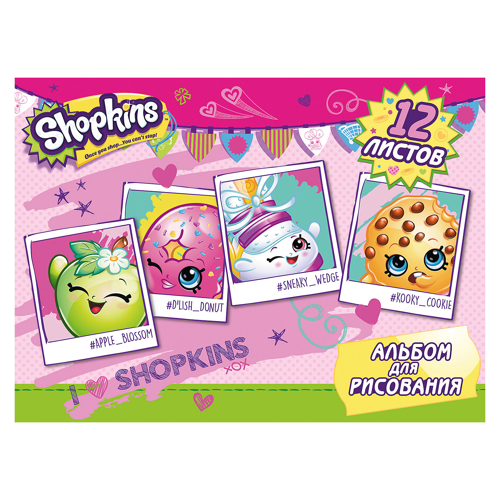 Альбом для рисования, 12 листов, Shopkins Альбом для рисования, 12 листов, ShopkinsБумажная продукция<br>Характеристики альбома для рисования, 12 листов, Shopkins:<br><br>• возраст: от 3 лет<br>• пол: для мальчиков и девочек<br>• герой: Shopkins<br>• состав: картон, бумага.<br>• количество листов: 12<br>• Формат: А4<br>• размер: 28 x 20 см.<br>• бренд: Росмэн<br>• страна обладатель бренда: Россия.<br><br>Альбом Shopkins формата А4 содержит 12 бумажных листов, которые, благодаря своей высокой плотности, идеально подходят для рисования акварелью, гуашью, карандашами и фломастерами. А обаятельные герои, изображенные на обложке из импортного мелованного картона, призваны вдохновлять вашу маленькую художницу на новые шедевры детского творчества. Крепление - скрепка. <br><br>Альбом для рисования, 12 листов, Shopkins издательства Росмен можно купить в нашем интернет-магазине.<br><br>Ширина мм: 280<br>Глубина мм: 205<br>Высота мм: 30<br>Вес г: 92<br>Возраст от месяцев: 36<br>Возраст до месяцев: 2147483647<br>Пол: Женский<br>Возраст: Детский<br>SKU: 5453311