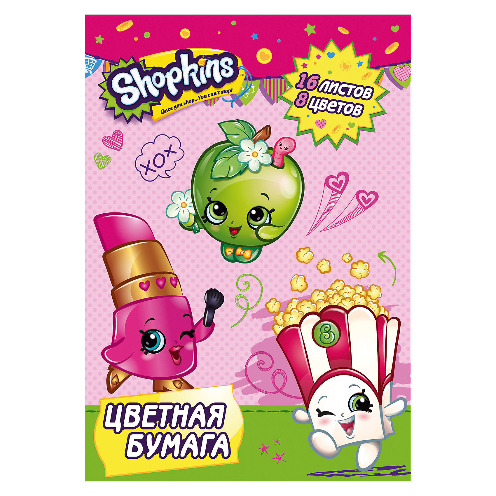 Цветная односторонняя бумага, 16 листов, 8 цветов, Shopkins Цветная односторонняя бумага, 16 листов, 8 цветов, ShopkinsБумажная продукция<br>Характеристики цветной односторонней бумаги 16 листов, 8 цветов, Shopkins:<br><br>• возраст: от 3 лет <br>• пол: для девочек<br>• комплект: 16 листов цветной бумаги <br>• состав : бумага, картон.<br>• формат: А4<br>• количество листов: 16.<br>• количество цветов: 8.<br>• плотность бумаги: 80 гр/м2.<br>• упаковка: картонная папка.<br>• размеры: 29.4 х 20.5 х 0.4 см.<br>• бренд: Росмэн<br>• страна обладатель бренда: Россия.<br><br>Цветная бумага Шопкинс формата А4 идеально подходит для детского творчества: создания аппликаций, оригами и других поделок. В упаковке 8 цветов (16 листов) мелованной бумаги с односторонней печатью: желтый, оранжевый, красный, синий, зеленый, фиолетовый, коричневый, черный. Упаковка: папка (29,4х20,5х0,4 см) с двумя клапанами, выполненная из мелованного картона с глянцевым лаком.<br><br>Цветную одностороннюю бумагу 16 листов, 8 цветов, Шопкинс от бренда Росмэн можно купить в нашем интернет-магазине.<br><br>Ширина мм: 292<br>Глубина мм: 205<br>Высота мм: 20<br>Вес г: 108<br>Возраст от месяцев: 36<br>Возраст до месяцев: 2147483647<br>Пол: Женский<br>Возраст: Детский<br>SKU: 5453313