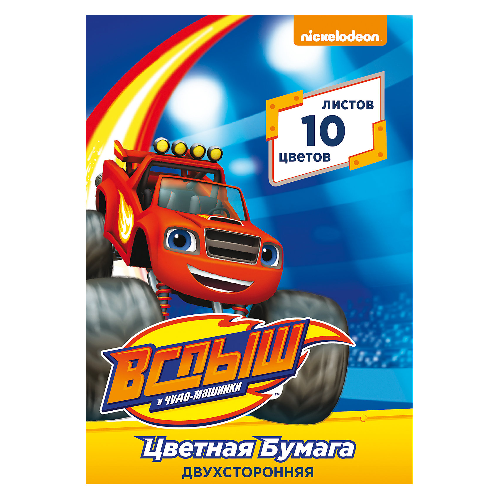 Цветная двусторонняя бумага, 10 листов, 10 цветов, Вспыш/Blaze Цветная двусторонняя бумага, 10 листов, 10 цветов, Вспыш/BlazeБумажная продукция<br>Характеристики цветной двусторонней бумаги 10 листов, 10 цветов, Вспыш/Blaze:<br><br>• возраст: от 3 лет<br>• пол: мальчиков<br>• комплект: 10 листов цветной бумаги.<br>• состав: бумага<br>• упаковка: папка<br>• размеры: 29,4 х 20,5 х 0,2 см<br>• бренд: Росмэн<br>• страна обладатель бренда: Россия.<br><br>Цветная бумага Вспыш формата А4 идеально подходит для детского творчества: создания аппликаций, оригами и других поделок. В упаковке 10 цветов (10 листов) мелованной бумаги с двусторонней печатью: желтый, оранжевый, красный, синий, зеленый, фиолетовый, коричневый, черный, золотой, серебристый. Упаковка: папка (29,4х20,5х0,2 см) с двумя клапанами, выполненная из мелованного картона с глянцевым лаком.<br><br>Цветную двустороннюю бумагу 10 листов, 10 цветов, Вспыш/Blaze издательства Росмен можно купить в нашем интернет-магазине.<br><br>Ширина мм: 292<br>Глубина мм: 205<br>Высота мм: 20<br>Вес г: 81<br>Возраст от месяцев: 36<br>Возраст до месяцев: 2147483647<br>Пол: Мужской<br>Возраст: Детский<br>SKU: 5453316