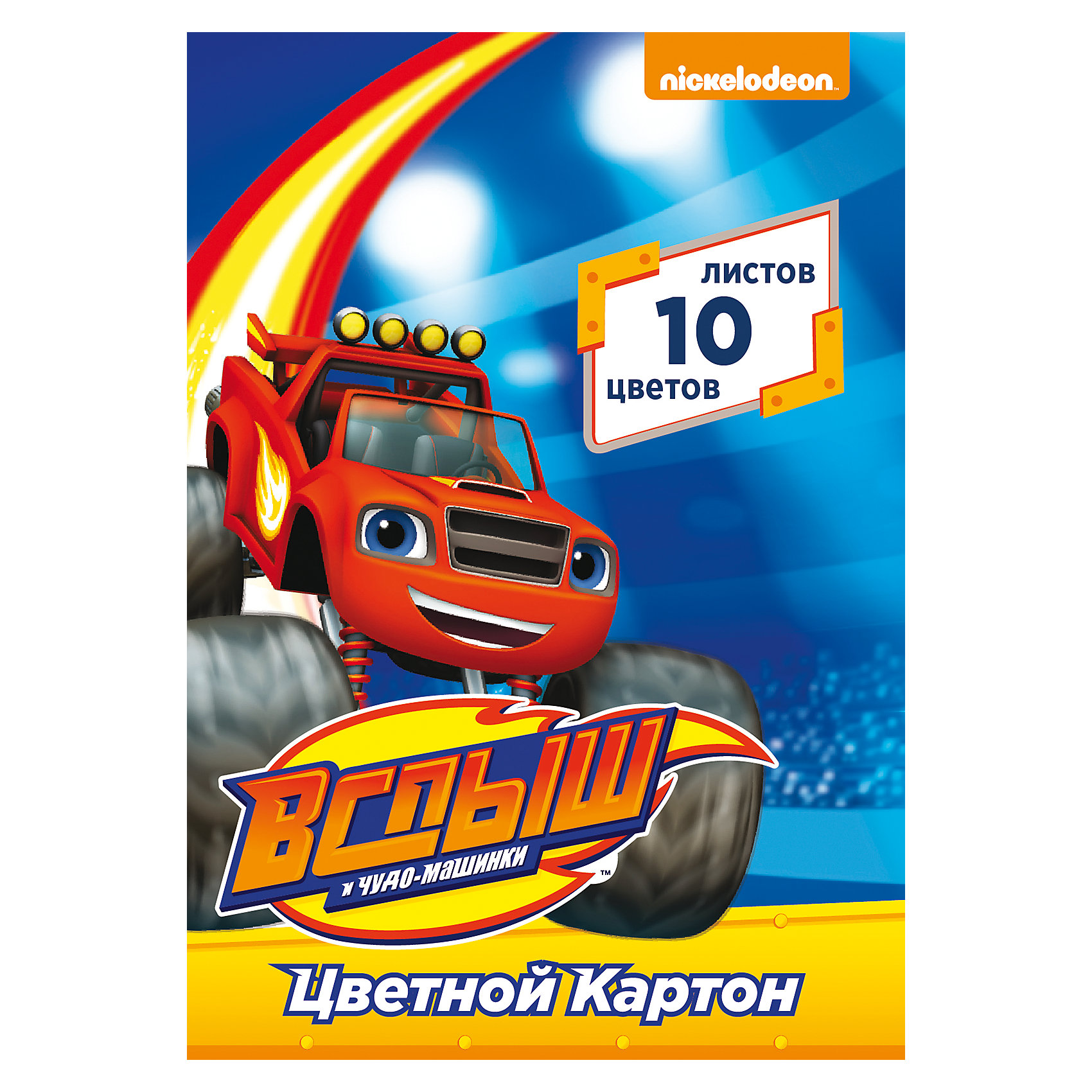Цветной картон, 10 листов, 10 цветов, Вспыш/Blaze Цветной картон, 10 листов, 10 цветов, Вспыш/BlazeБумажная продукция<br>Характеристики цветного картон, 10 листов, 10 цветов, Вспыш/Blaze:<br><br>• возраст: от 3 лет<br>• пол: для мальчиков <br>• комплект: 10 листов картона.<br>• состав : картон, бумага.<br>• размер упаковки: 29.5 х 20.5 x 0.1 см.<br>• формат бумаги: А4<br>• цвета бумаги: желтый, оранжевый, красный, синий, зеленый, фиолетовый, коричневый, черный, золотой, серебристый.<br>• упаковка: картонная папка.<br>• бренд: Росмэн<br>• страна обладатель бренда: Россия<br><br>Цветной картон Вспыш формата А4 идеально подходит для детского творчества. В упаковке 10 цветов (10 листов) мелованного картона: желтый, оранжевый, красный, синий, зеленый, фиолетовый, коричневый, черный, золотой, серебристый. Упаковка: папка размером 29х20х0,3 см с одним клапаном, выполненная из мелованного картона с глянцевым лаком.<br><br>Цветной картон, 10 листов, 10 цветов, Вспыш от бренда Росмэн можно купить в нашем интернет-магазине.<br><br>Ширина мм: 290<br>Глубина мм: 200<br>Высота мм: 30<br>Вес г: 134<br>Возраст от месяцев: 36<br>Возраст до месяцев: 2147483647<br>Пол: Мужской<br>Возраст: Детский<br>SKU: 5453318