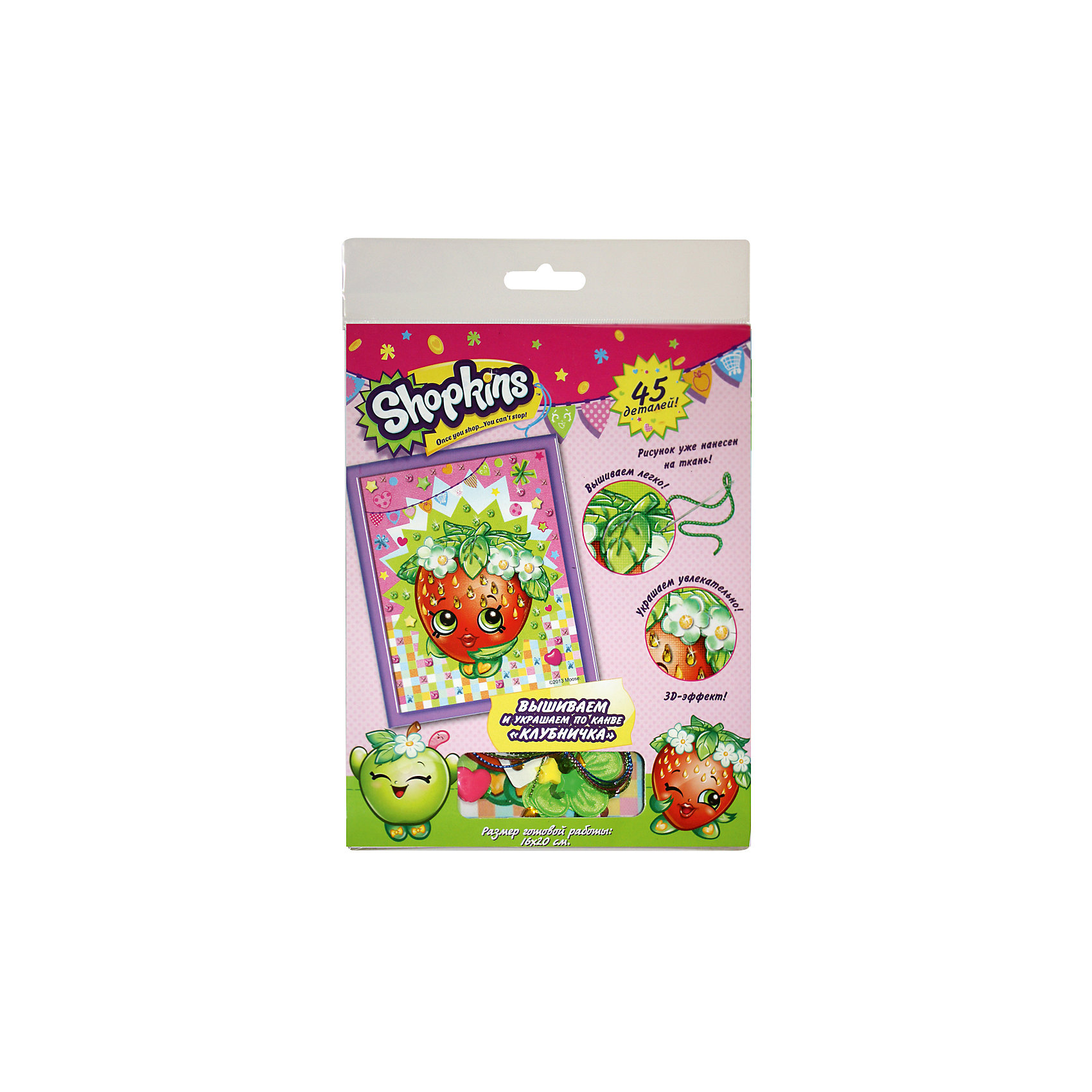 Вышивка и украшение по канве Клубничка, Shopkins Вышивка и украшение по канве Клубничка, ShopkinsРукоделие<br>Характеристики товара:<br><br>• комплектация: текстильная канва с нанесенным рисунком, иголка, нитки, бусинки, стразы, пайетки, тканевые цветы<br>• размер картинки: 16х20 см<br>• упаковка: блистер<br>• возраст: от 7 лет<br>• состав: пластик, текстиль<br>• страна бренда: Россия<br>• страна изготовитель: Китай<br><br>Набор для вышивания и украшения по канве Клубничка с очаровательной героиней мультфильма Шопкинс - это простое и безопасное средство научить юную мастерицу вышивать, развивая у нее мелкую моторику, чувство эстетики, усидчивость и любовь к рукоделию. Для создания прекрасной поделки с 3D-эффектом нужно вышить листочки зелеными нитками, а фон - голубыми и розовыми. Затем следует пришить цветочки, бусинки, пайетки и приклеить блестящие стразы.<br><br>В наборе для вышивания и украшения по канве Клубничка ТМ Шопкинс: текстильная канва с нанесенным рисунком (16х20 см), иголка, нитки, бусинки, стразы, пайетки, тканевые цветы.<br><br>Вышивка и украшение по канве Клубничка, Shopkins, вы можете приобрести в нашем интернет-магазине.<br><br>Ширина мм: 200<br>Глубина мм: 160<br>Высота мм: 10<br>Вес г: 50<br>Возраст от месяцев: 84<br>Возраст до месяцев: 2147483647<br>Пол: Женский<br>Возраст: Детский<br>SKU: 5453374