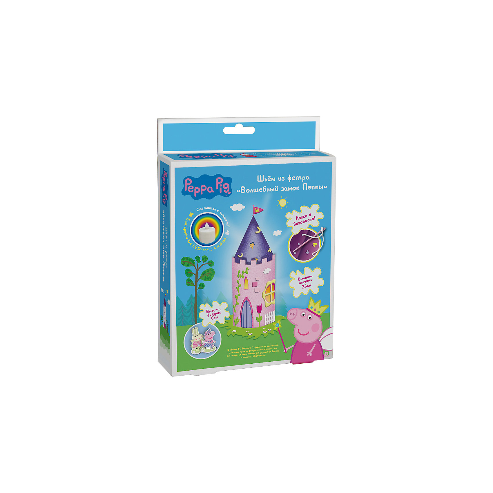 Шьем из фетра Волшебный замок Пеппы, Peppa Pig Шьем из фетра Волшебный замок Пеппы, Peppa PigСвинка Пеппа<br>Характеристики товара:<br><br>• комплектация: 2 игровые фигурки Пеппы и Ребекки из мягкого материала ЭВА с полноцветной печатью (на подставке), 2 фетровые детали кроя домика с перфорацией для сшивания пластиковой иглой, нить, безопасная пластиковая игла, фетровые самоклеящиеся детали для украшения домика; безопасная LED-свеча, плавно меняющая цвета; наклейки, инструкция<br>• размер готовой игрушки: 26 см<br>• домик светится изнутри<br>• 4 батарейки типа LR1130 (в комплекте)<br>• упаковка: коробка<br>• возраст: от 5 лет<br>• состав: пластик, текстиль<br>• страна бренда: Россия<br>• страна изготовитель: Китай<br><br>С этим набором ваш малыш сошьет волшебный замок Пеппы, светящийся изнутри. Без клея и ножниц! Сшейте стенки и крышу из фетровых деталей с перфорацией для стежков. Наклейте на домик дверь, окошки, веточки растений, украсьте полянку. Поставьте домик на полянку, вставьте в него LED-свечу и опустите крышу. Очаровательный домик и ночник готов! <br><br>В наборе Волшебный замок Пеппы ТМ Свинка Пеппа 50 деталей: 2 игровые фигурки Пеппы и Ребекки из мягкого материала ЭВА с полноцветной печатью (на подставке), 2 фетровые детали кроя домика с перфорацией для сшивания пластиковой иглой, нить, безопасная пластиковая игла, фетровые самоклеящиеся детали для украшения домика; безопасная LED-свеча, плавно меняющая цвета; наклейки, инструкция. Размер готового домика: 26 см. Для работы свечи требуется 4 батарейки типа LR1130 (в комплекте). <br><br>Шьем из фетра Волшебный замок Пеппы, Peppa Pig, вы можете приобрести в нашем интернет-магазине.<br><br>Ширина мм: 220<br>Глубина мм: 180<br>Высота мм: 39<br>Вес г: 120<br>Возраст от месяцев: 60<br>Возраст до месяцев: 2147483647<br>Пол: Женский<br>Возраст: Детский<br>SKU: 5453389