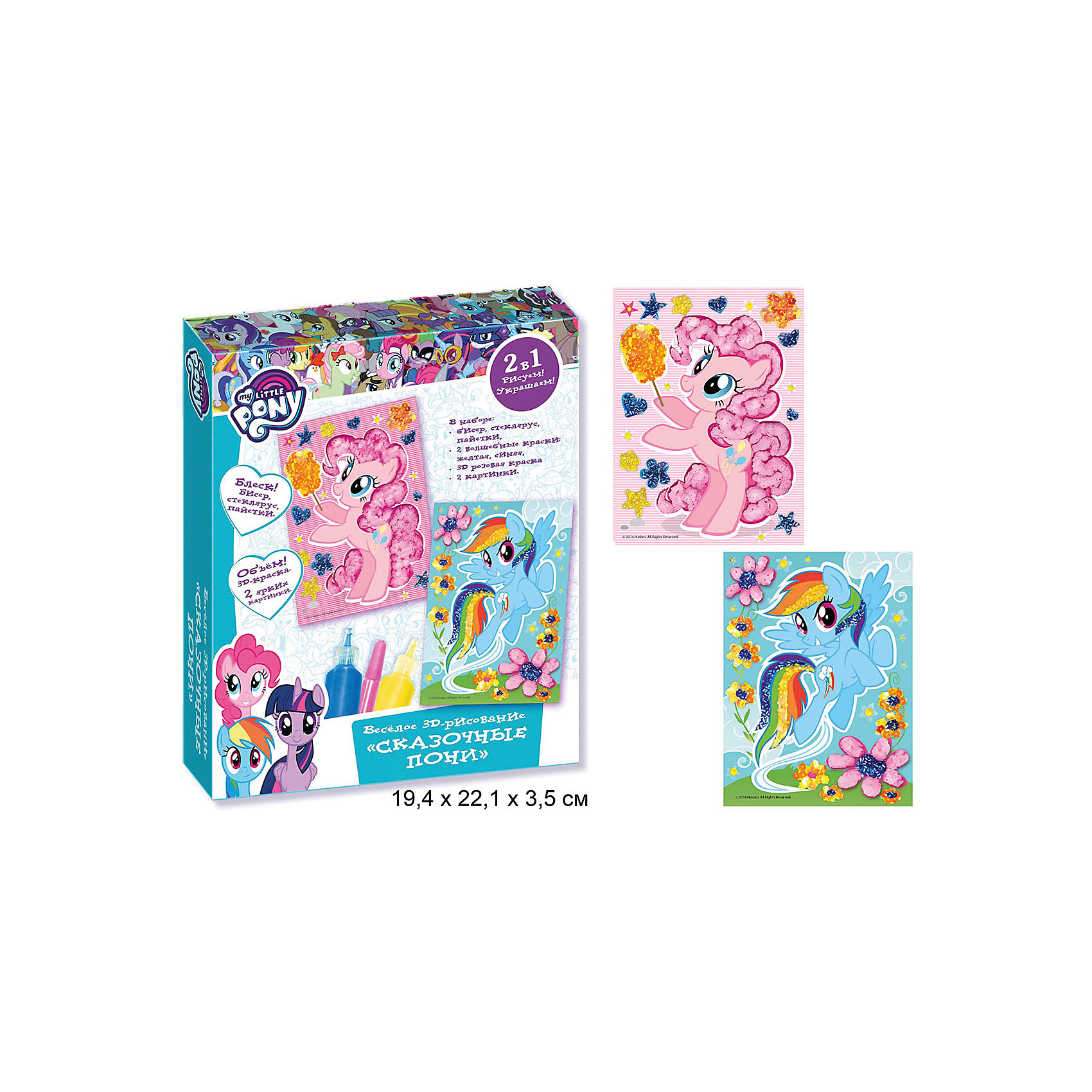 Веселое 3D-рисование Сказочные пони, MyLittlePony Веселое 3D-рисование Сказочные пони, MyLittlePonyРисование<br>Вы думали, что с помощью бисера можно только вышивать и плести фенечки? А вот и нет! С набором Сказочные пони ТМ Мой маленький пони из бисера можно создавать яркие, блестящие аппликации! И для этого вам не потребуются ни клей, ни ножницы – все необходимое уже есть в наборе. Возьмите волшебные краски, раскрасьте ими фрагменты рисунка и наклейте на них яркий бисер и блестящие пайетки. Двигайтесь от центра к краям рисунка, чтобы не размазать краску. Очаровательная картинка готова! А во время такой увлекательной работы у ребенка активно развиваются мелкая моторика, цветовосприятие и творческое мышление.<br><br>Ширина мм: 220<br>Глубина мм: 195<br>Высота мм: 33<br>Вес г: 150<br>Возраст от месяцев: 36<br>Возраст до месяцев: 2147483647<br>Пол: Унисекс<br>Возраст: Детский<br>SKU: 5453421