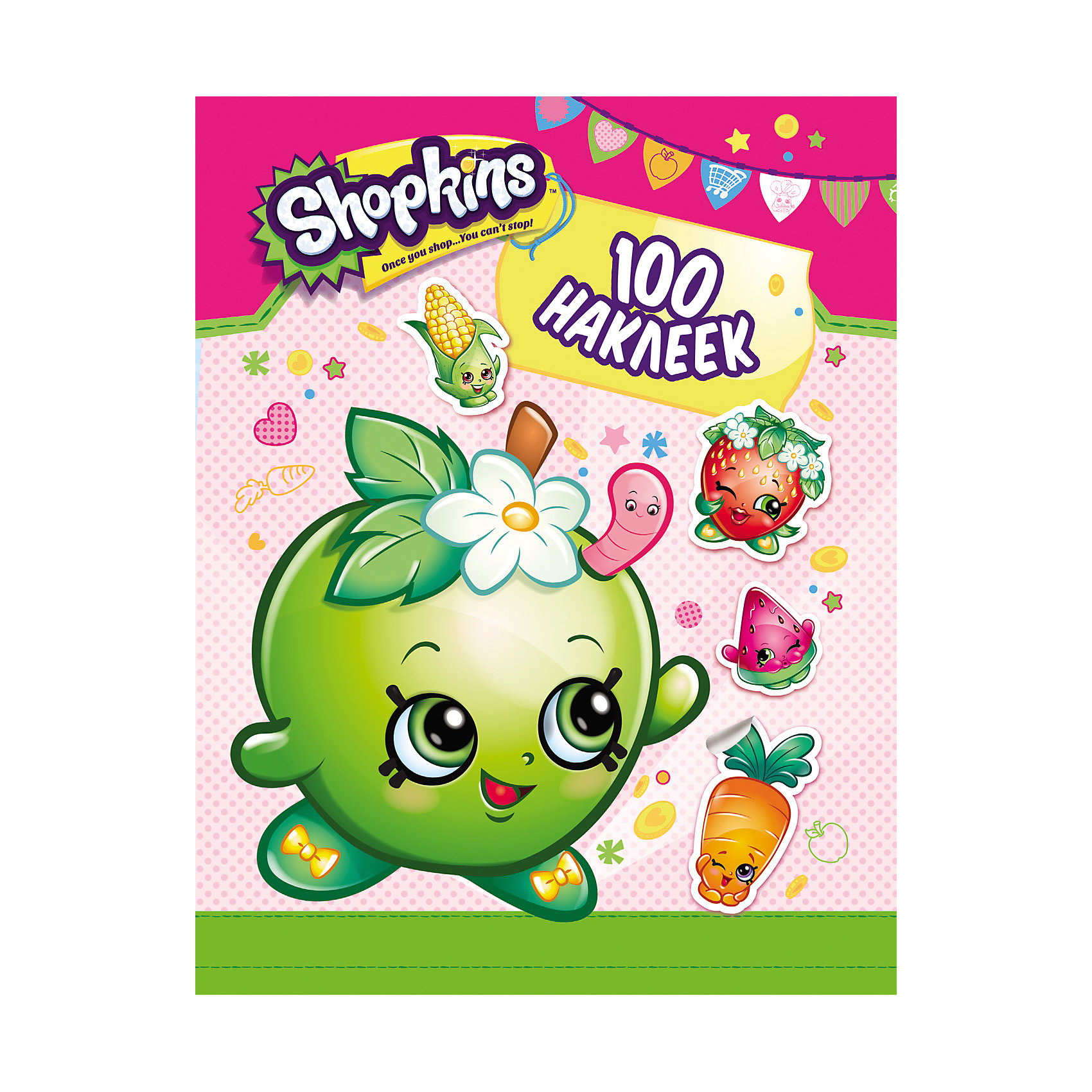 100 наклеек, цвет зеленый, Shopkins 100 наклеек, цвет зеленый, ShopkinsShopkins<br>Коллекция наклеек с любимыми героями мультфильма Shopkins.
<br>В этом альбоме - целых 100 ярких наклеек, можно украсить комнату, тетради и игрушки!<br><br>Ширина мм: 200<br>Глубина мм: 152<br>Высота мм: 10<br>Вес г: 33<br>Возраст от месяцев: -2147483648<br>Возраст до месяцев: 2147483647<br>Пол: Унисекс<br>Возраст: Детский<br>SKU: 5453535